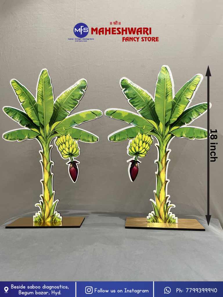 Banana Tree Cutout