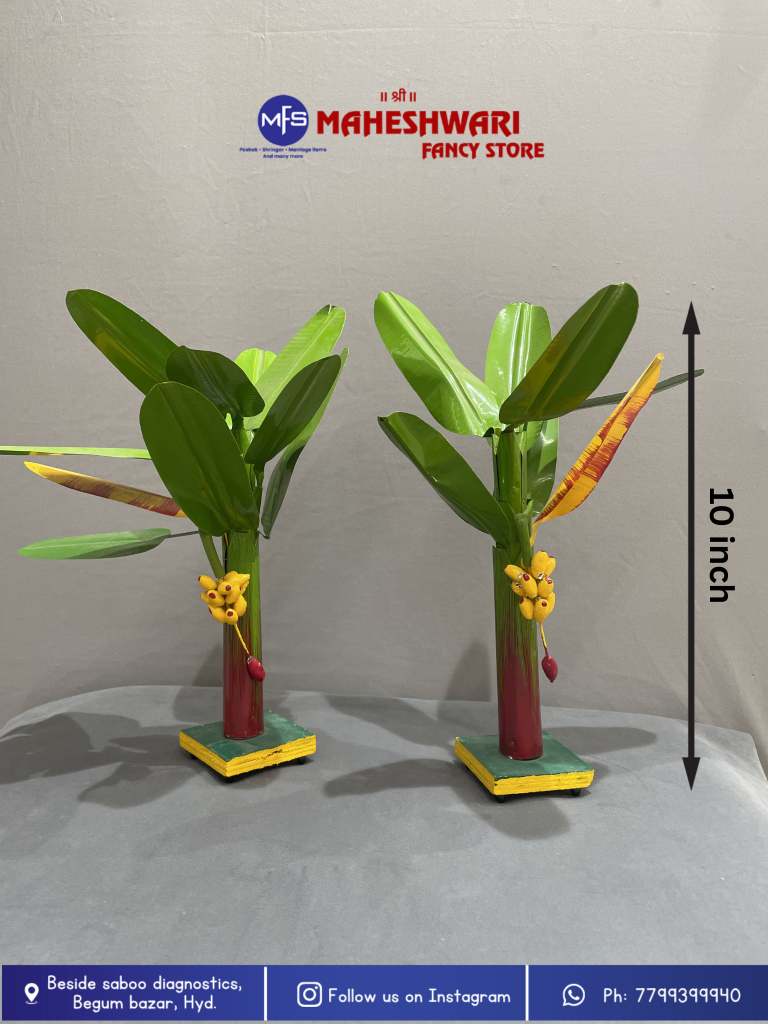 Maheshwari Fancy Store - Steel Banana Tree