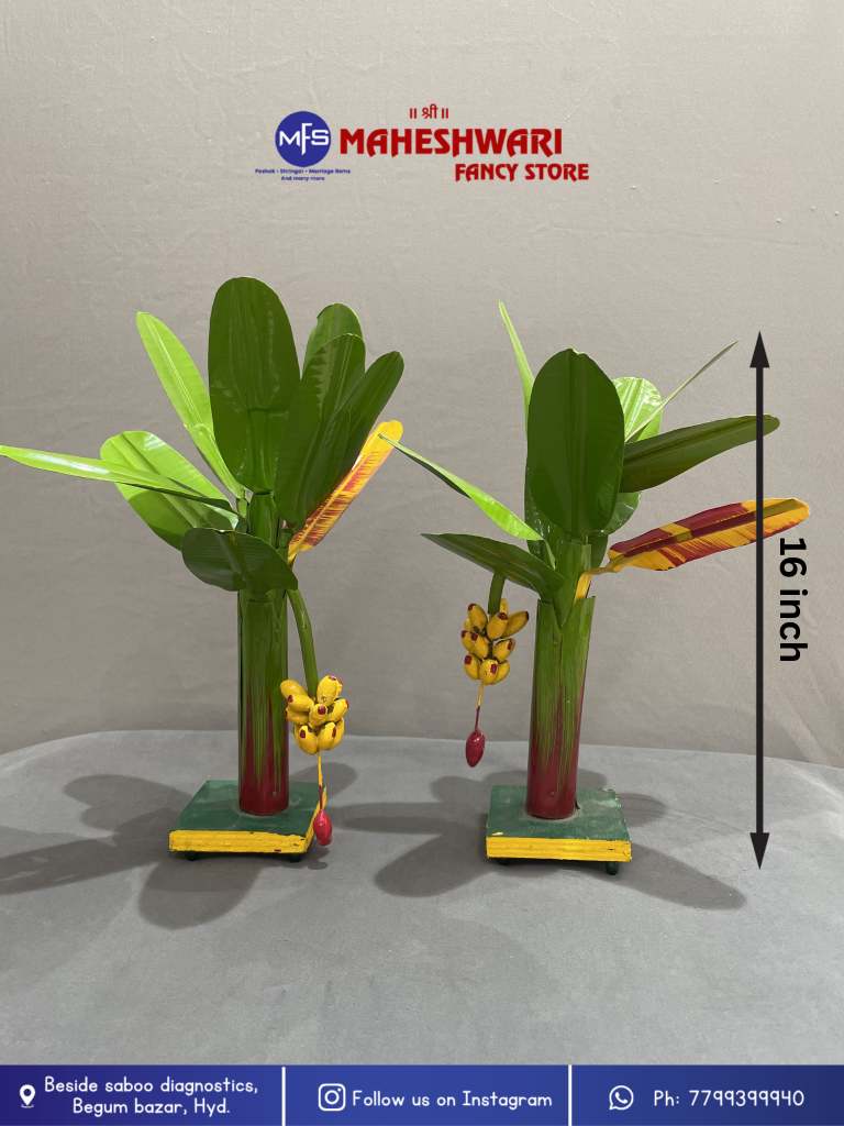 Maheshwari Fancy Store - Steel Banana Tree