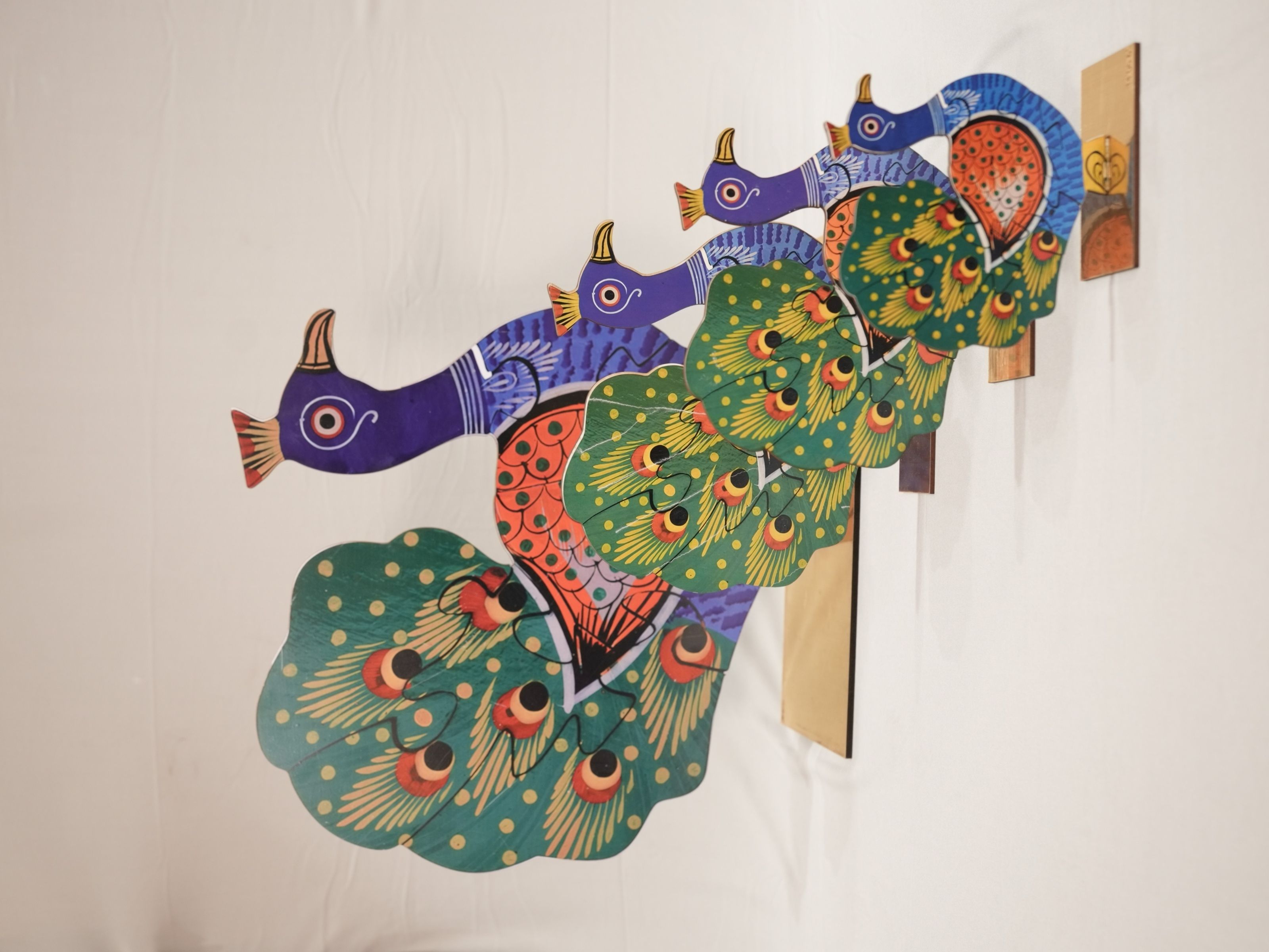 Peacock Feather Cutout