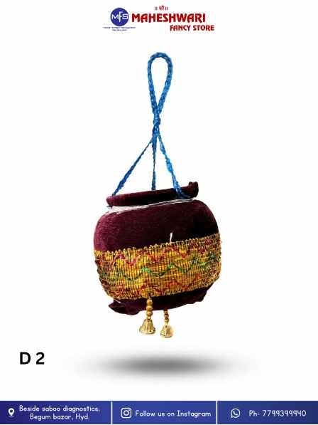 Decorative Makhan Handi