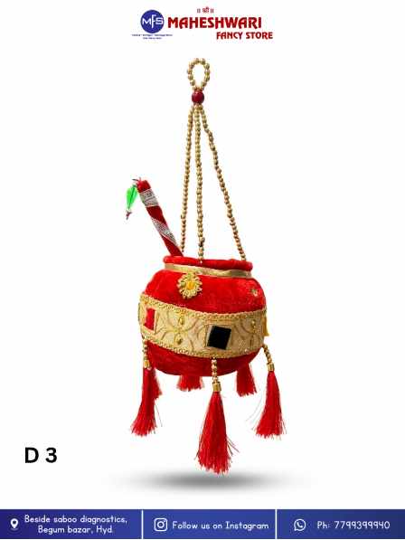 Decorative Makhan Handi