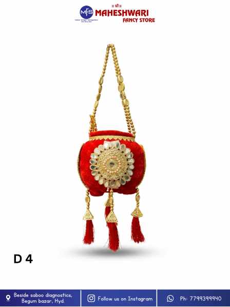 Decorative Moti Makhan Handi