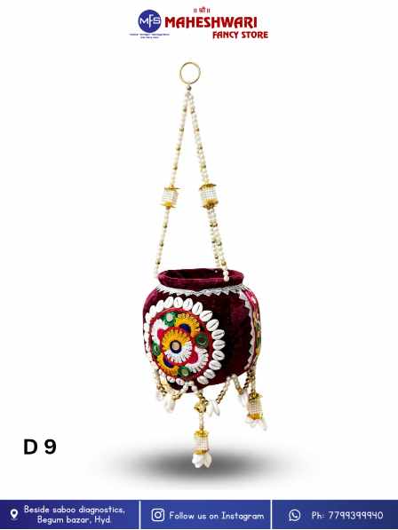 Decorative Makhan Handi