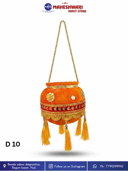 Decorative Makhan Handi