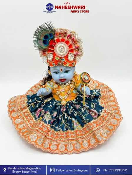 Maheshwari Fancy Store - Decorated Silicone Radha