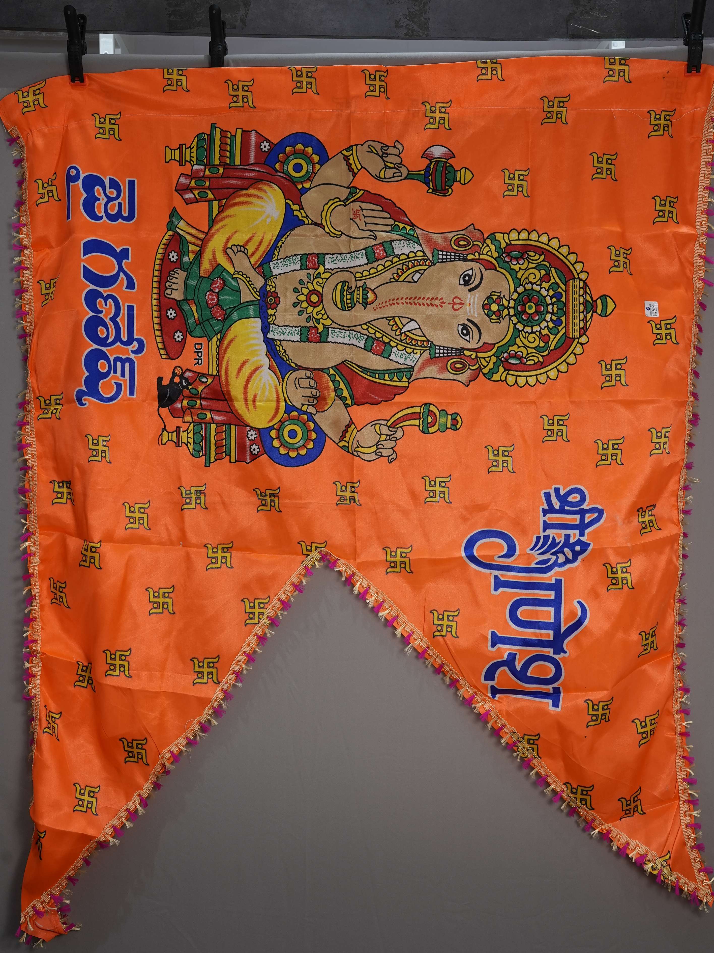 Maheshwari Fancy Store - Ganesh Ji Orange Colour Jhanda 30x45 Inc