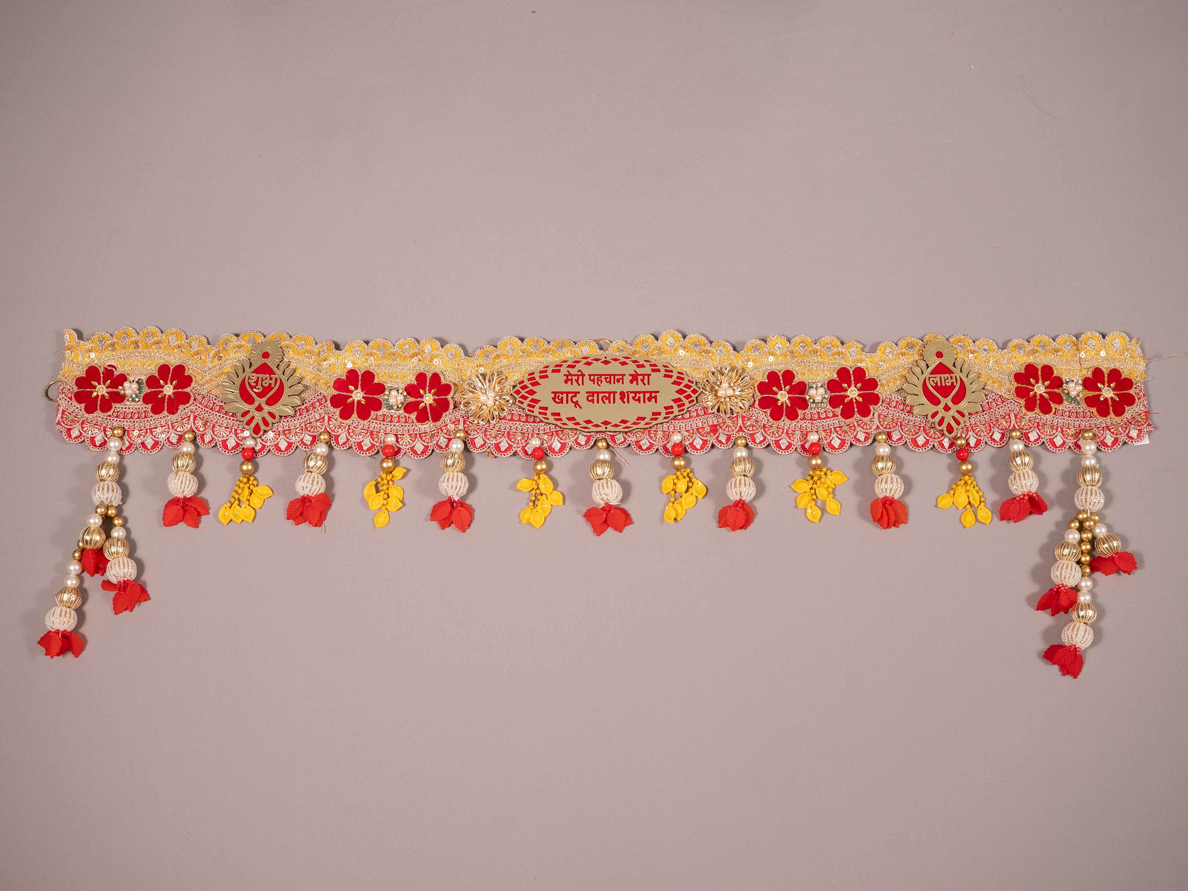 Maheshwari Fancy Store - Shubh Labh Bandarwal