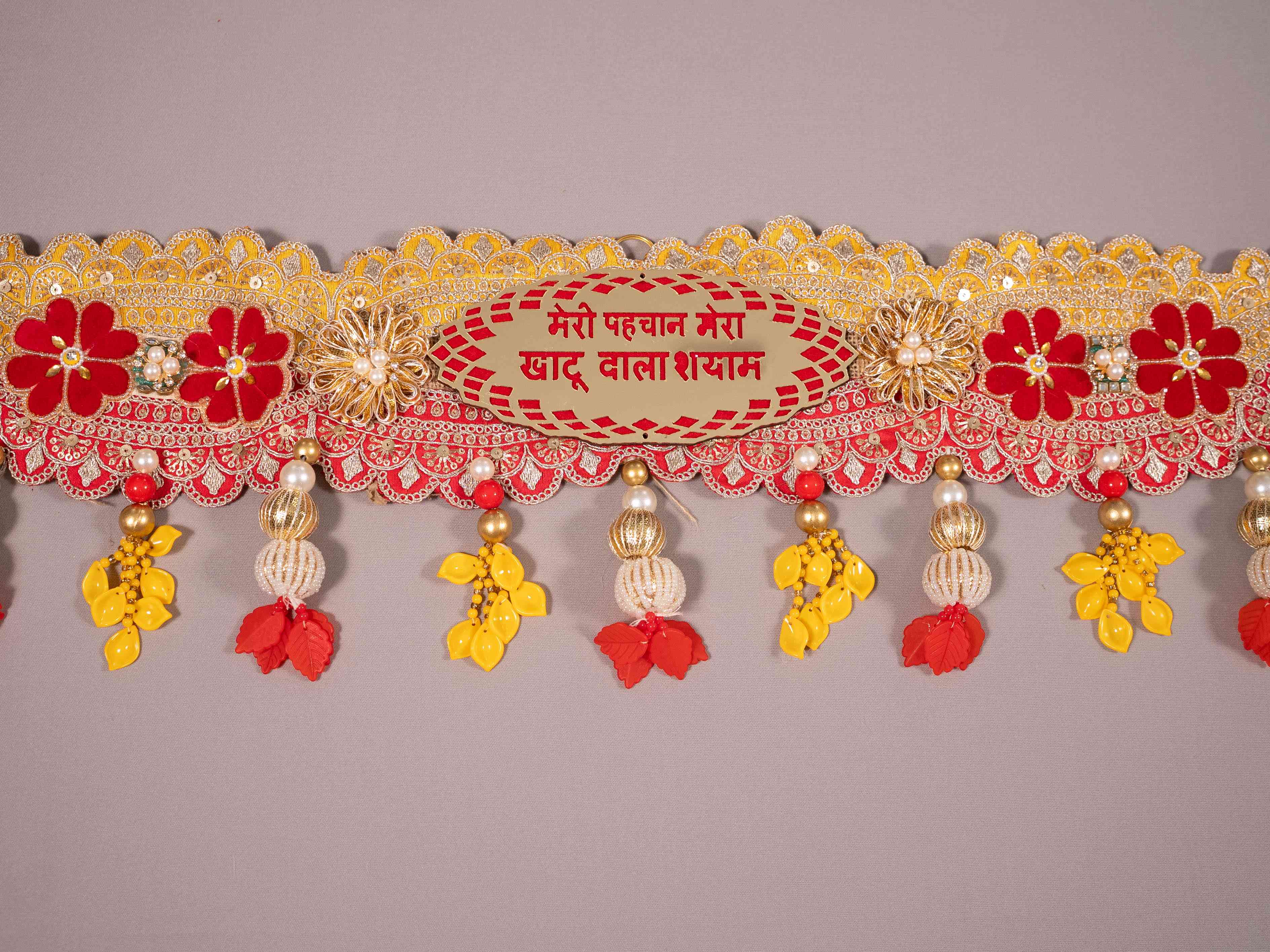 Maheshwari Fancy Store - Shubh Labh Bandarwal
