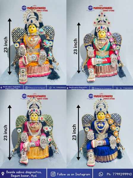 Varalakshmi Decorated Body