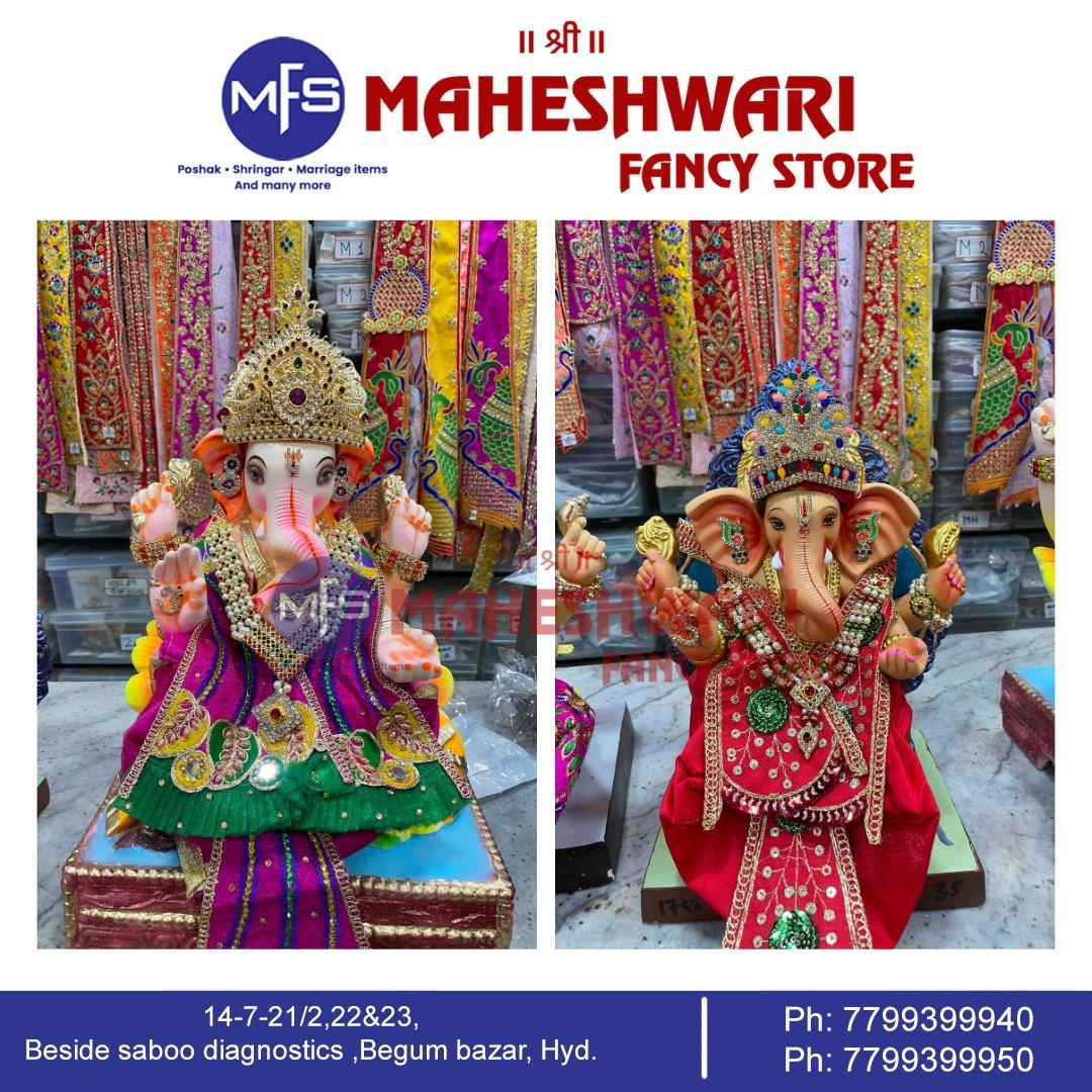 Maheshwari Fancy Store - Ganeshji Murthi - Colour