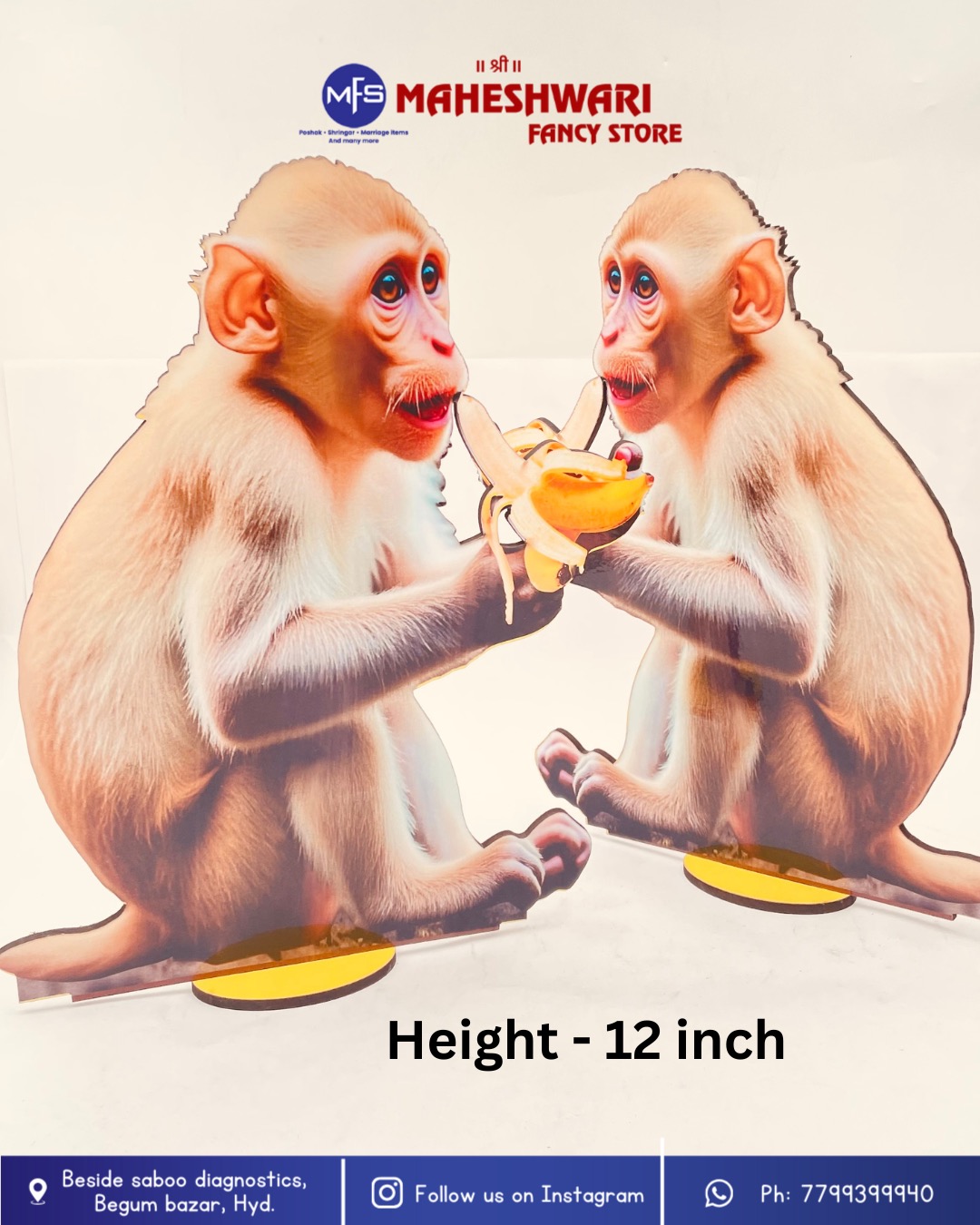 Maheshwari Fancy Store - Monkey Cutout