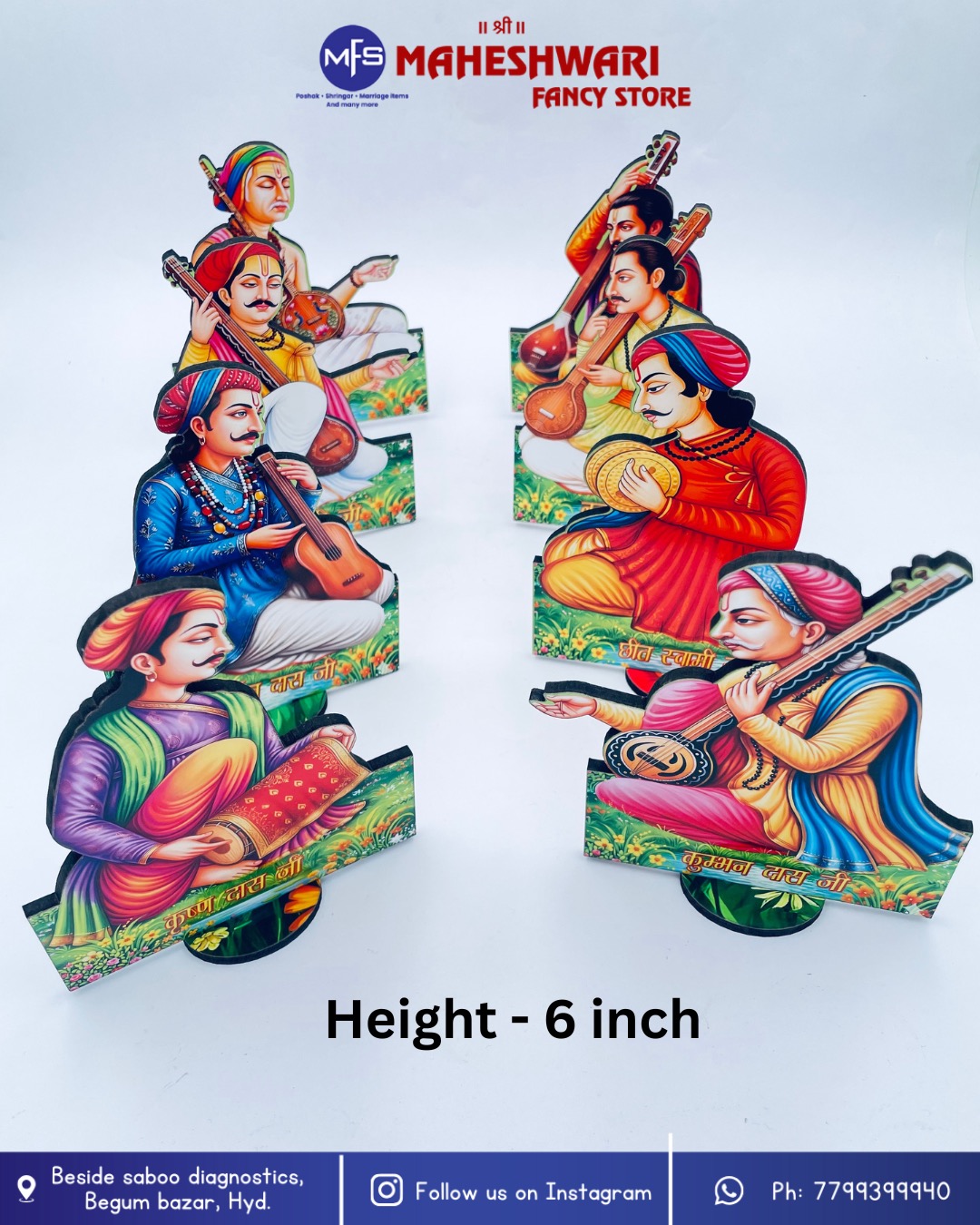 Ashta Sakha Cutout