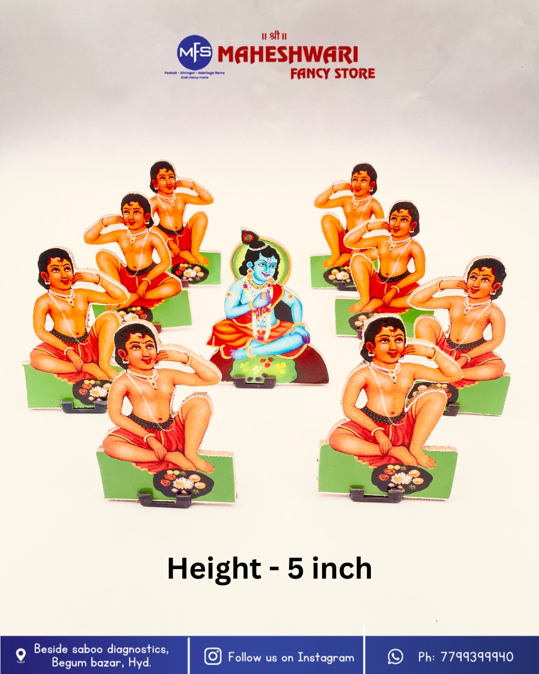 Bhojan Leela Cutout