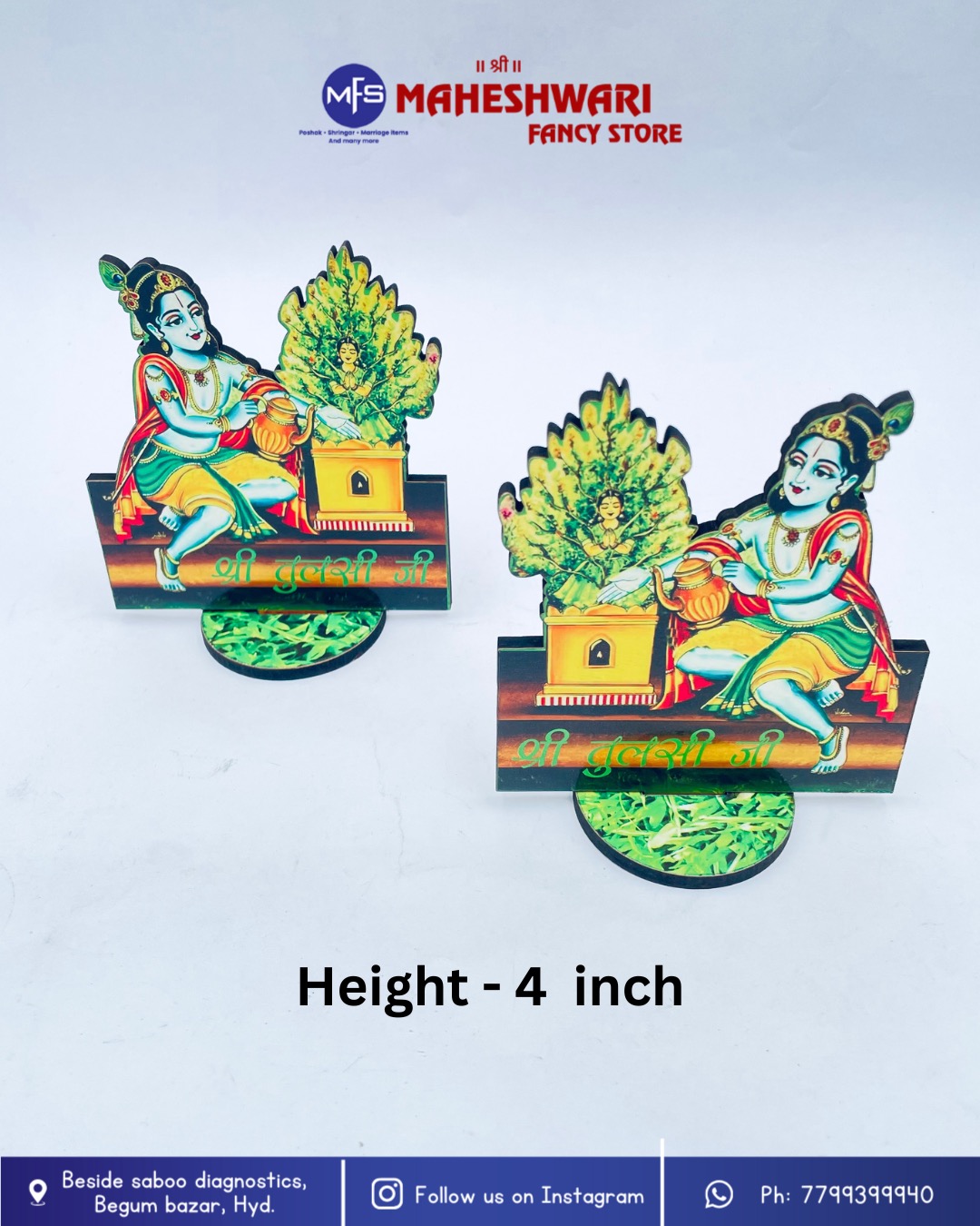 Tulsi Krishna Cutout