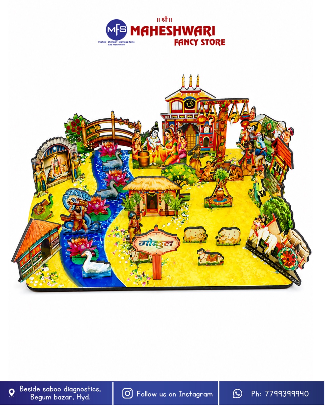Maheshwari Fancy Store - Gokul Raasleela Cutput