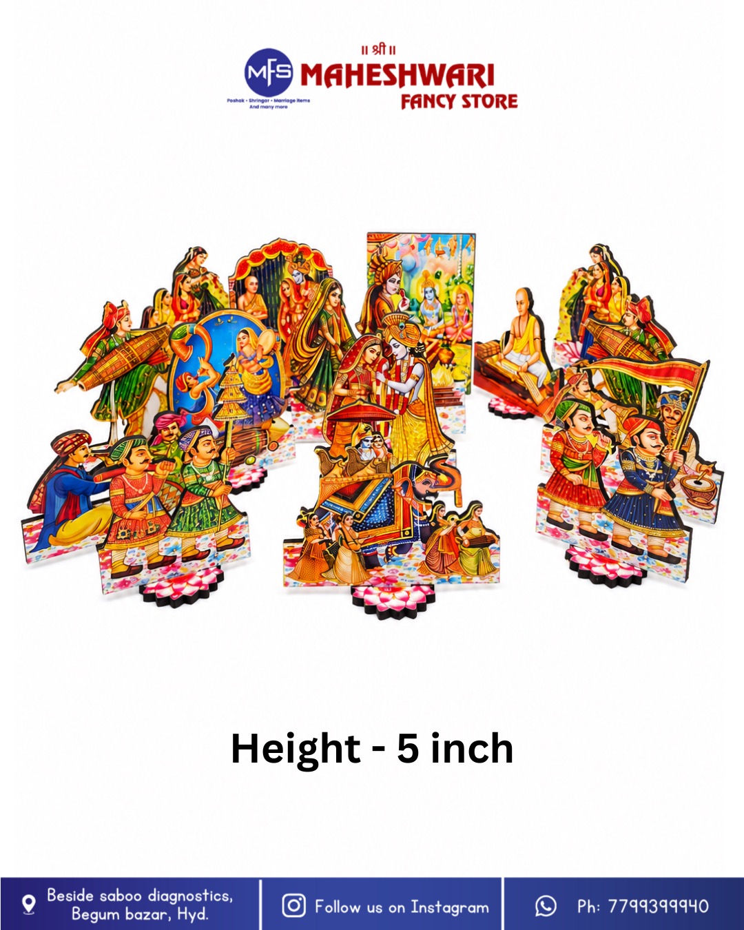 Vivah Raasleela Cutout