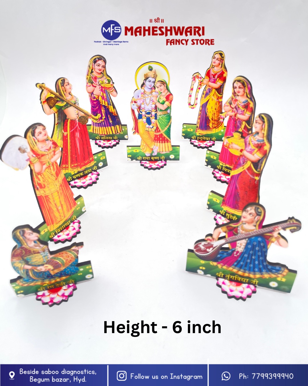 Ashta Sakhi Cutout