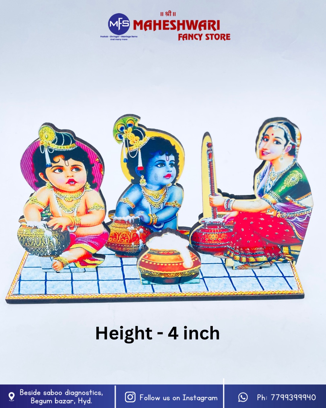 Maheshwari Fancy Store - Krishna Balram Makhan Leela