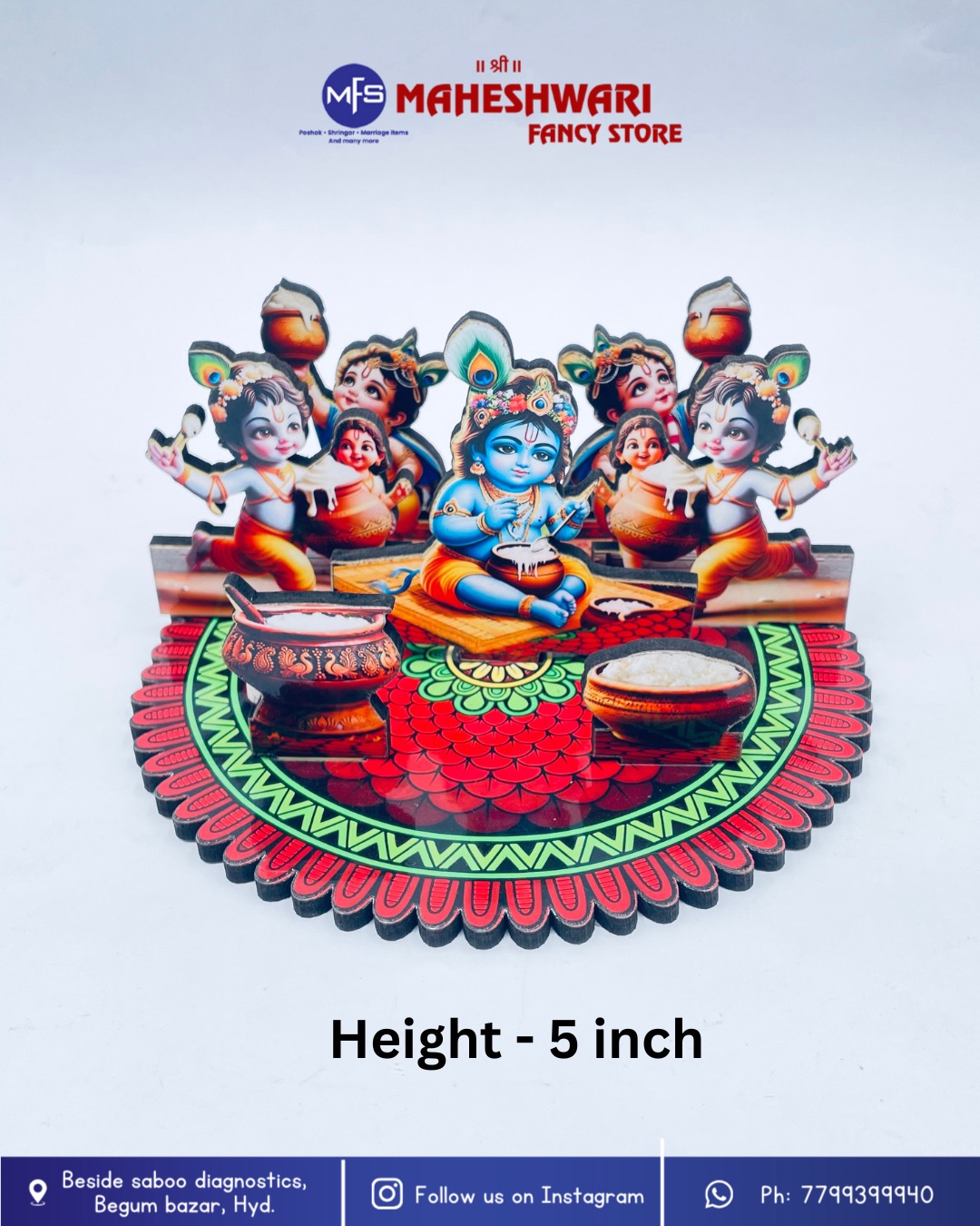 Laddu Gopal Makhan Leela