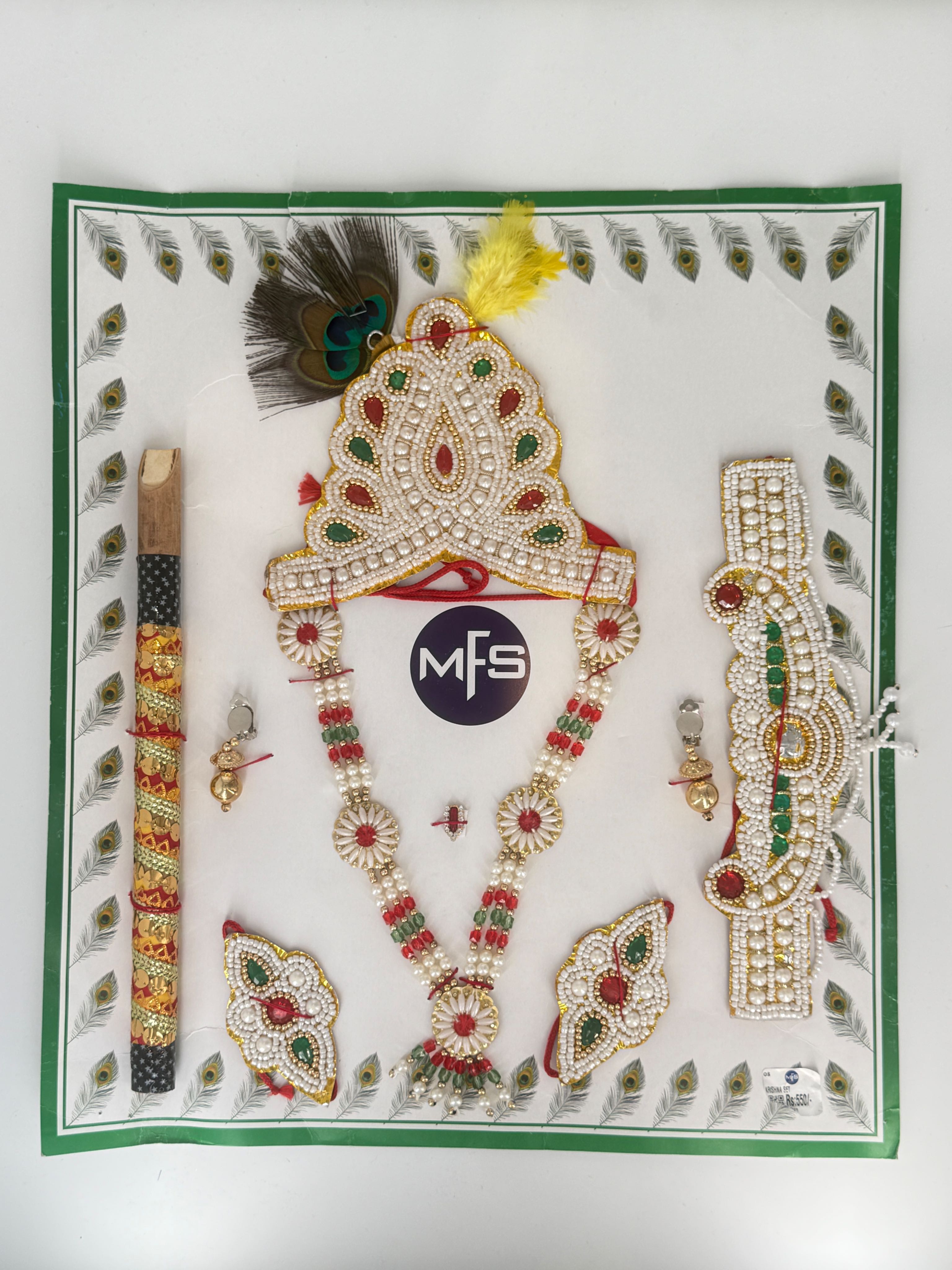 Kids krishna Jewellery Set