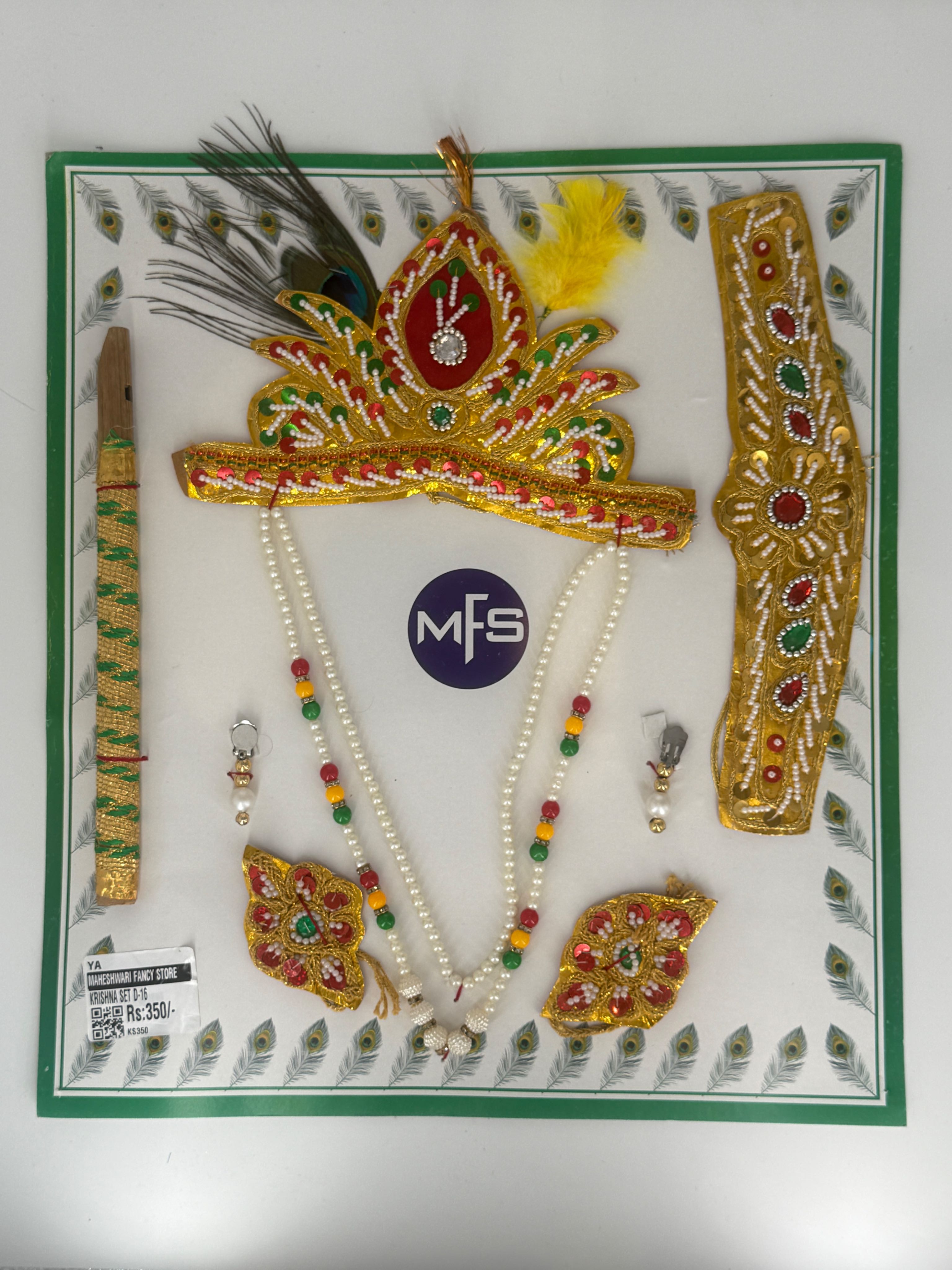 Kids Krishna Jewellery Set D-16