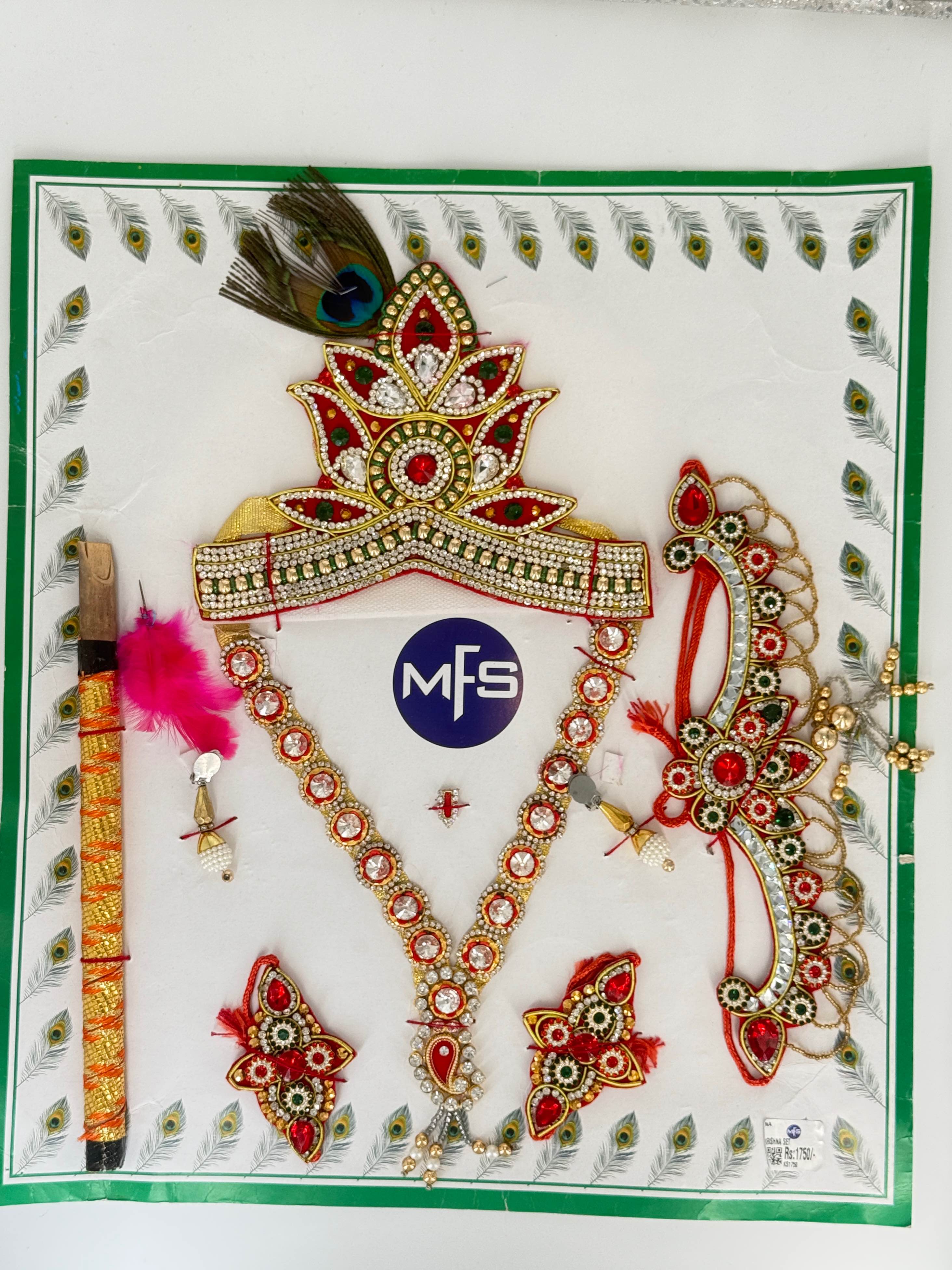 Maheshwari Fancy Store - Kids Krishna Jewellery Set