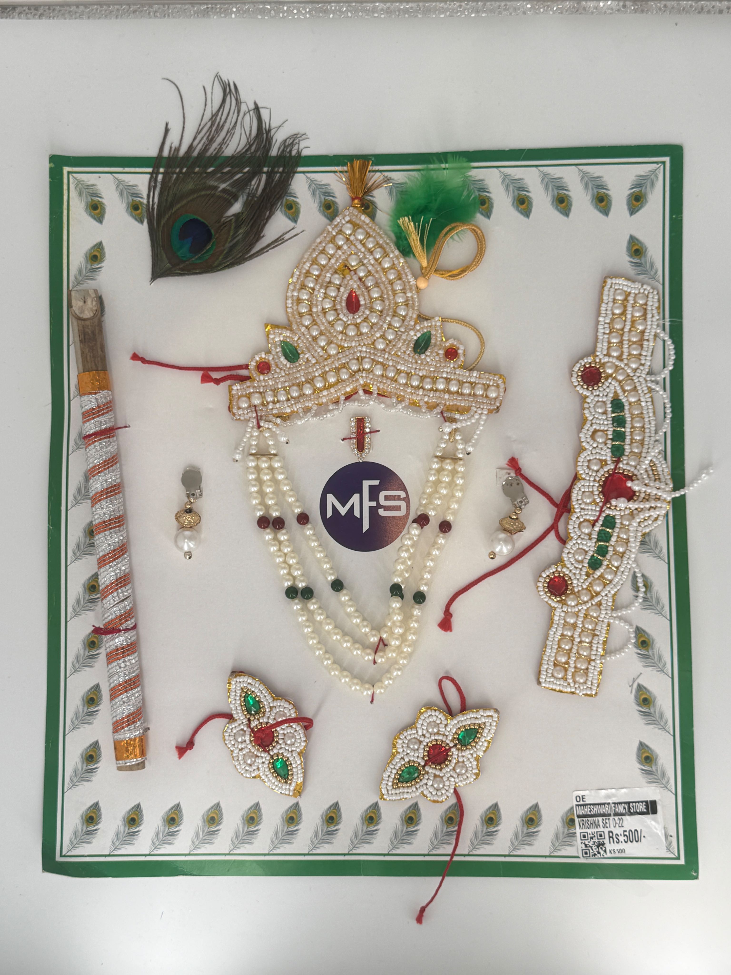 Kids krishna Jewellery Set D-22