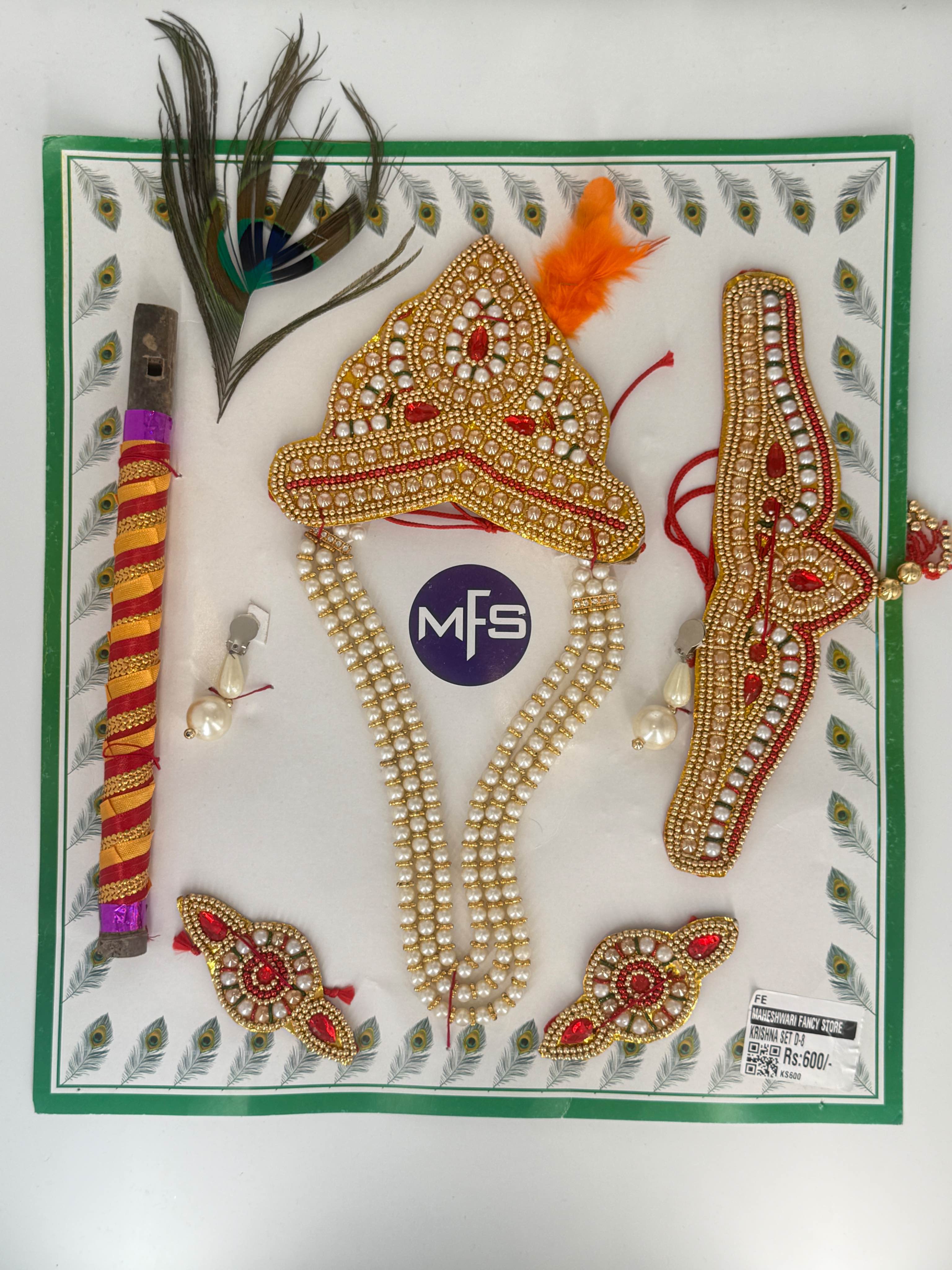 Kids krishna Jewellery Set D-8