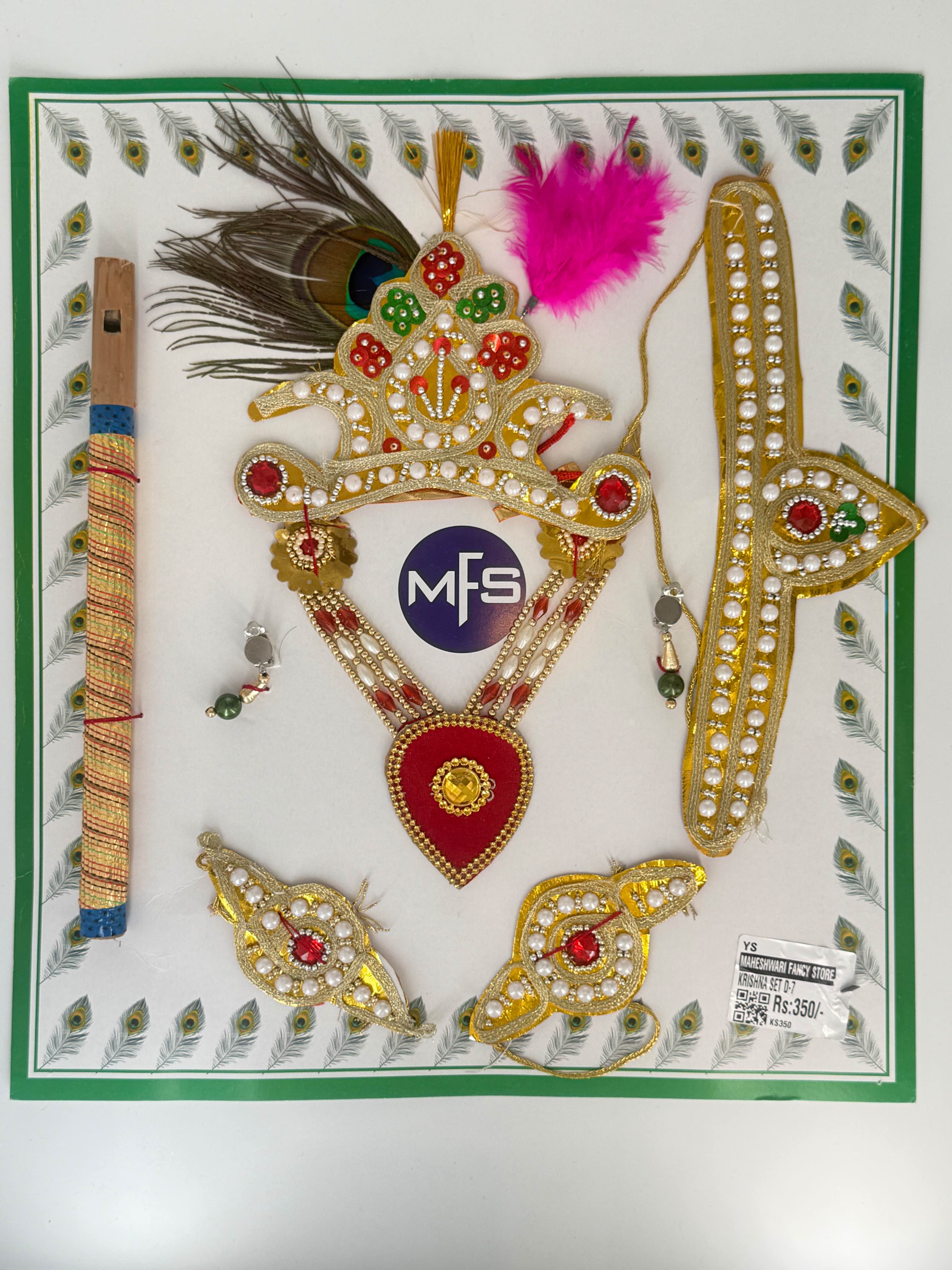 Kids krishna Jewellery Set D-7