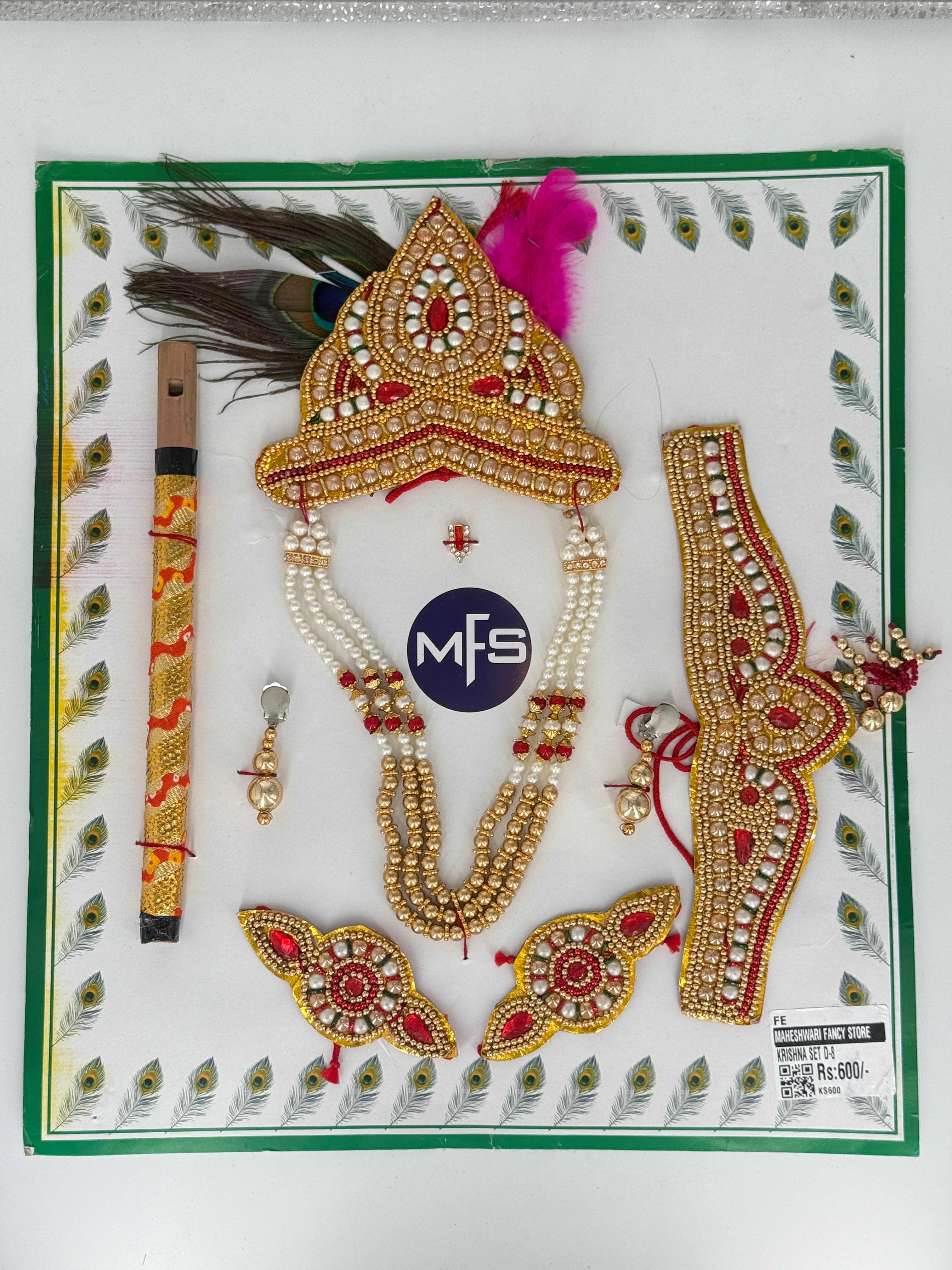 Kids krishna Jewellery Set D-8