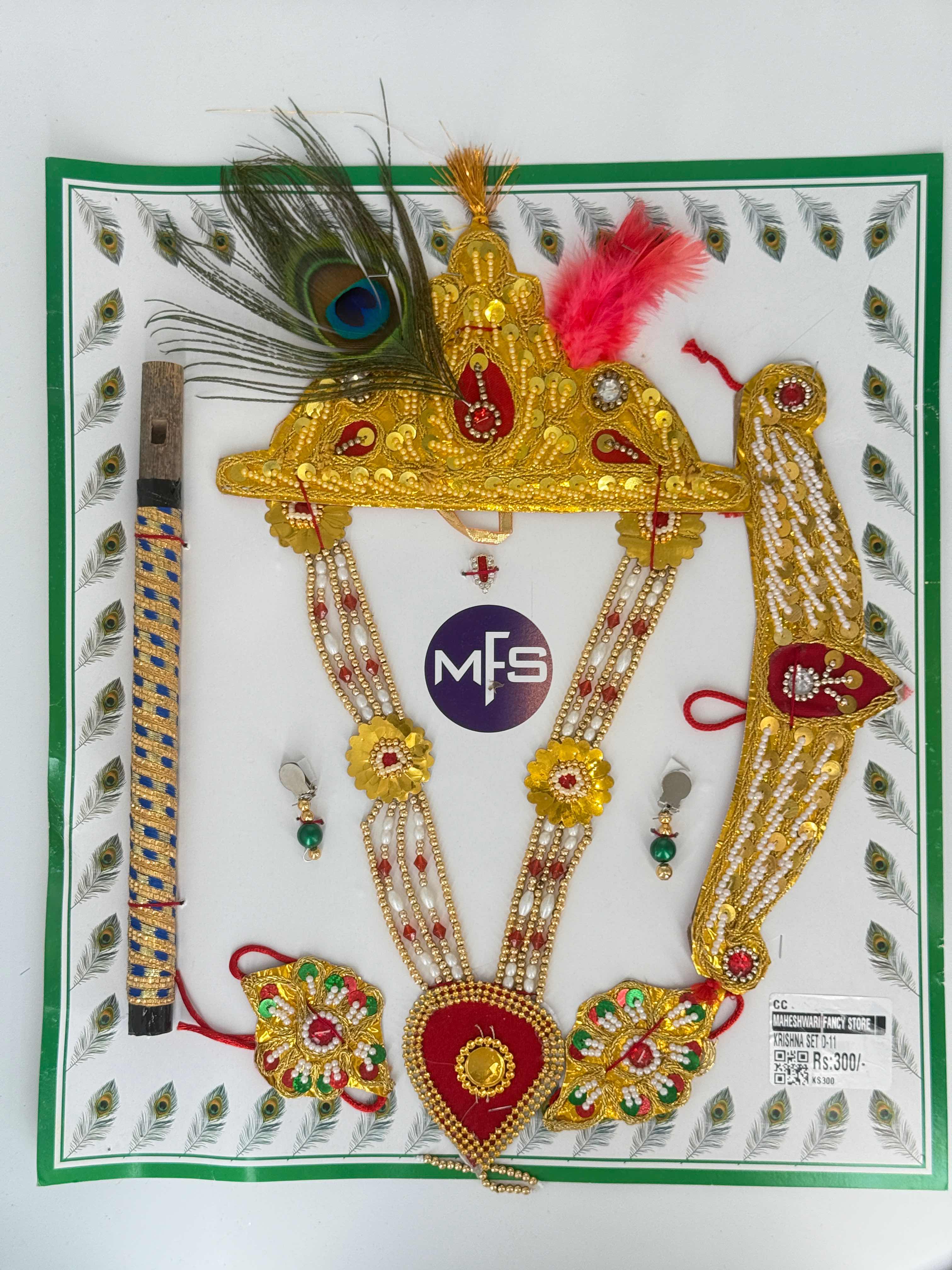 Kids krishna Jewellery Set D-11