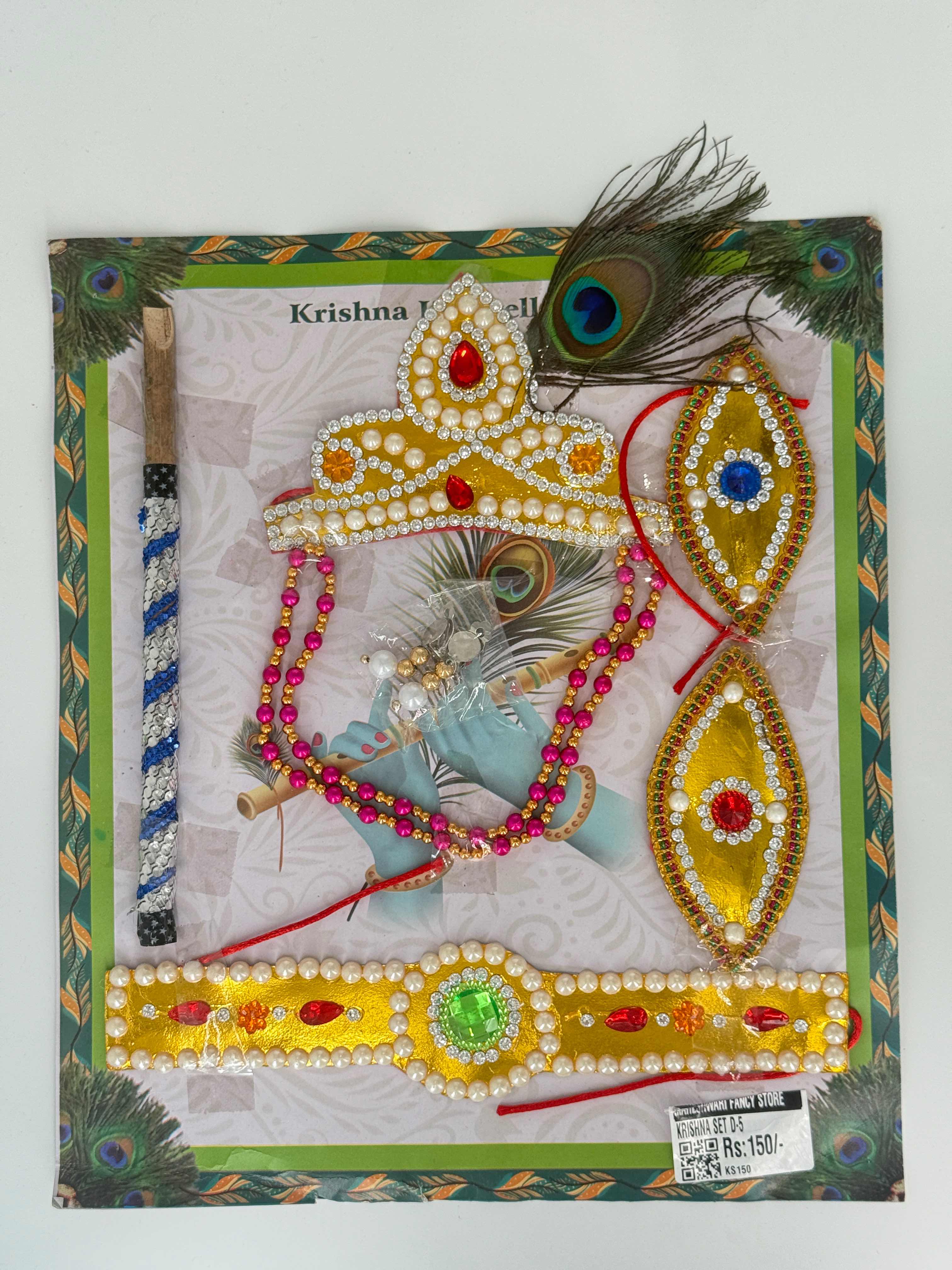Kids krishna Jewellery Set D-5
