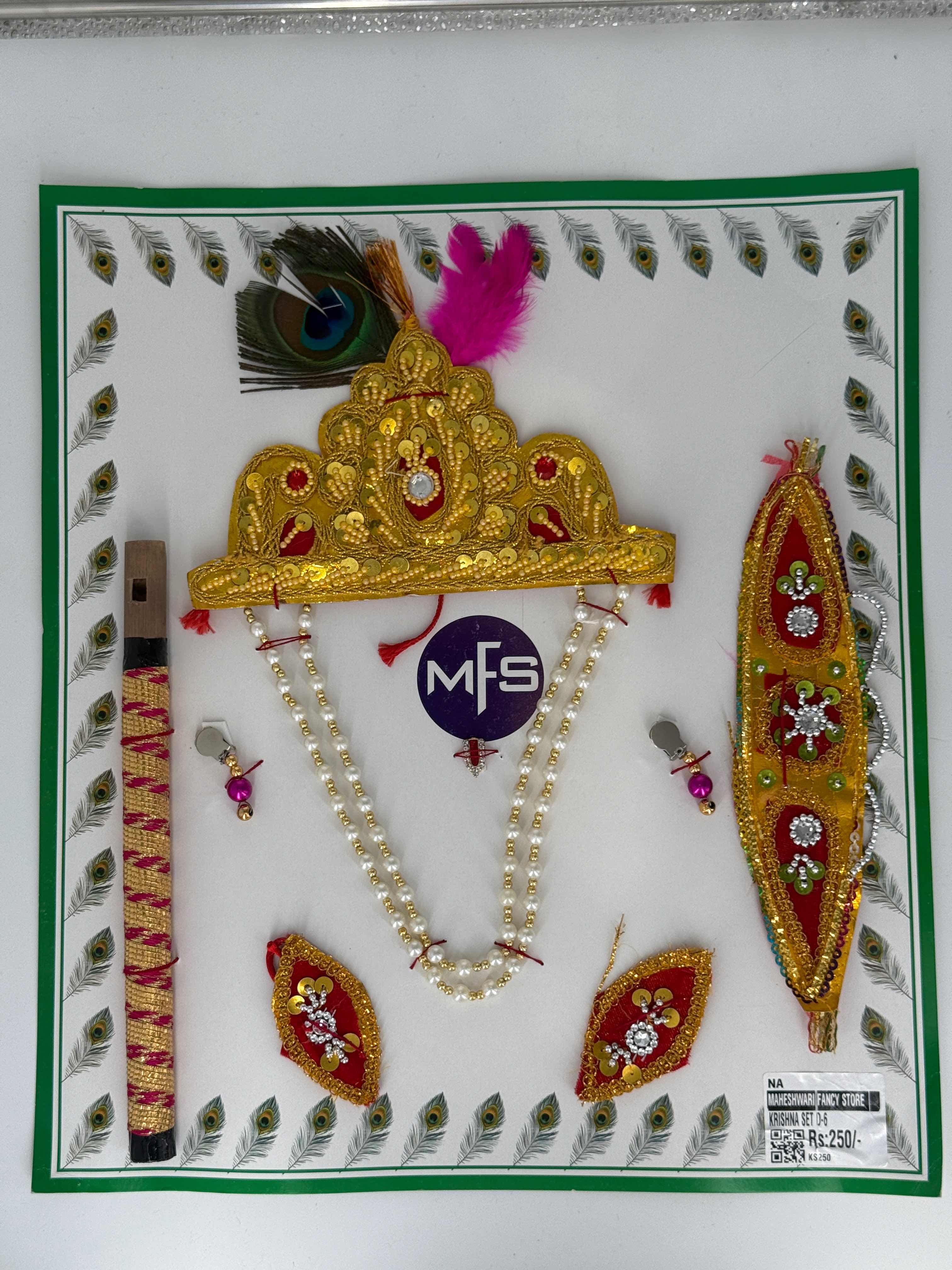 Kids krishna Jewellery Set D-6