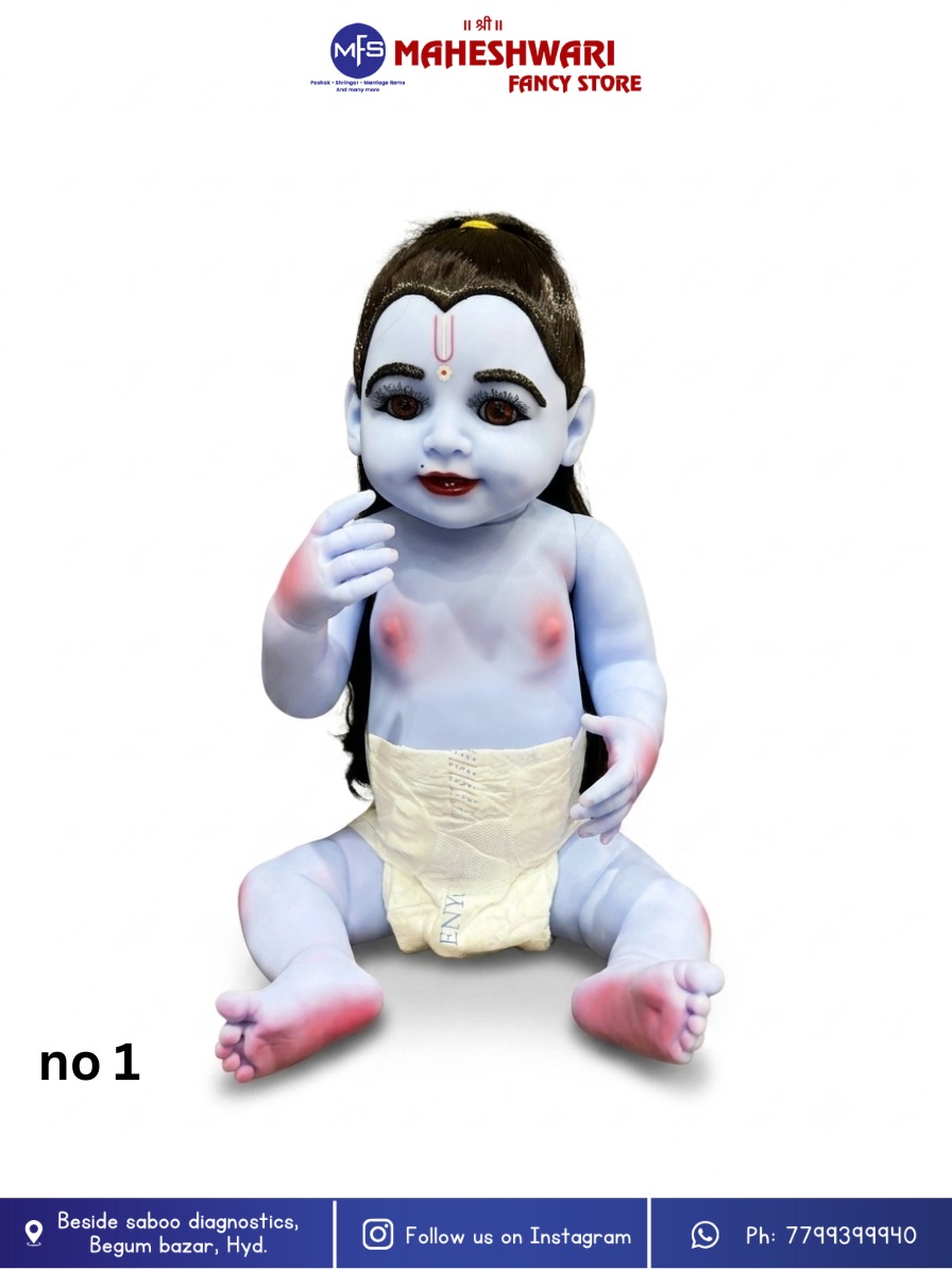Maheshwari Fancy Store - Decorated Silicone Krishna