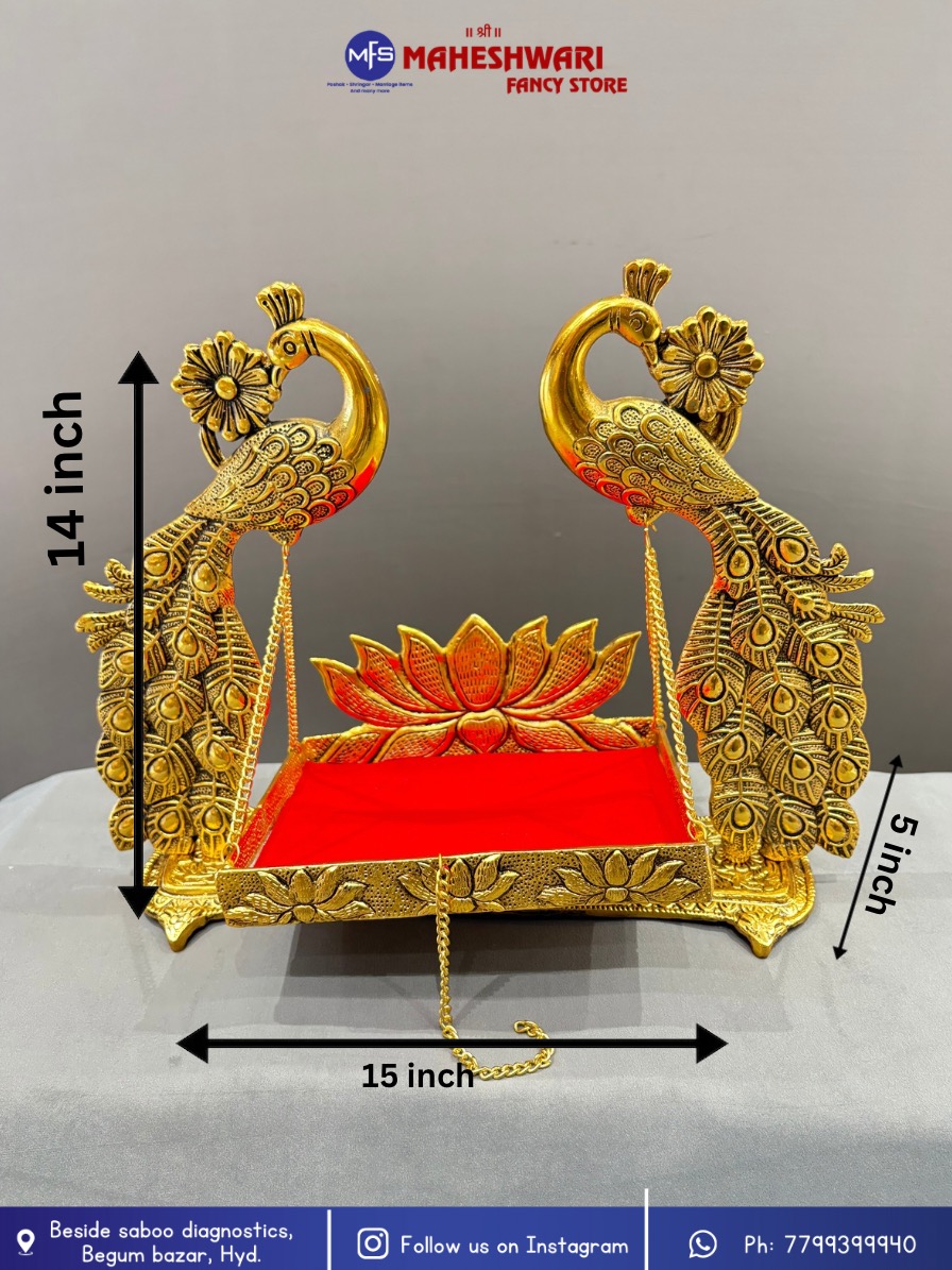 Fancy Metal Krishna Jhula