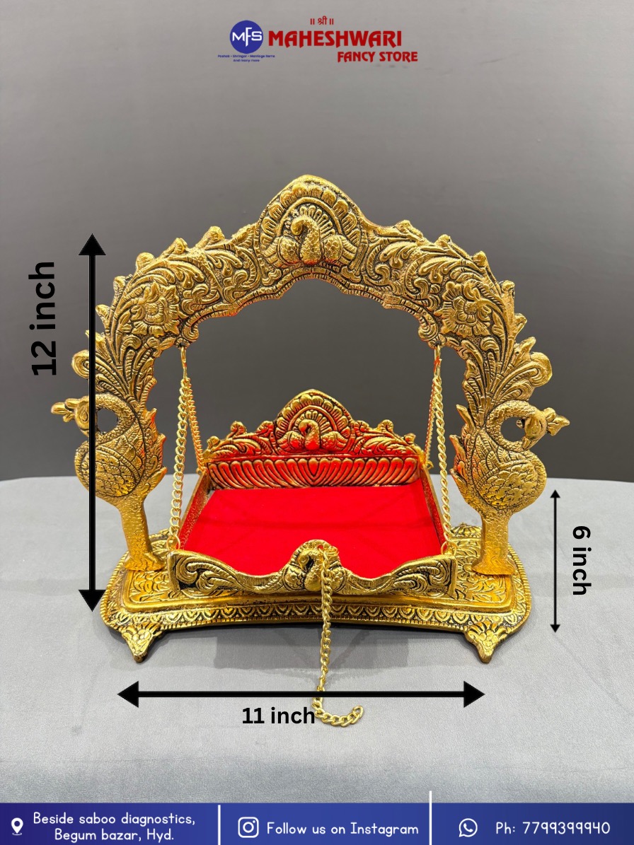 Metal Krishna Jhula