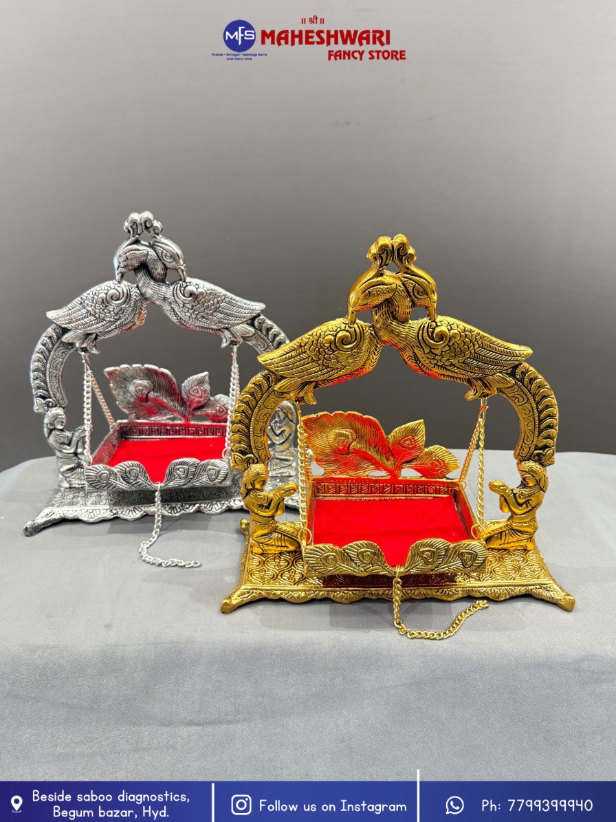 Fancy Metal Krishna Jhula