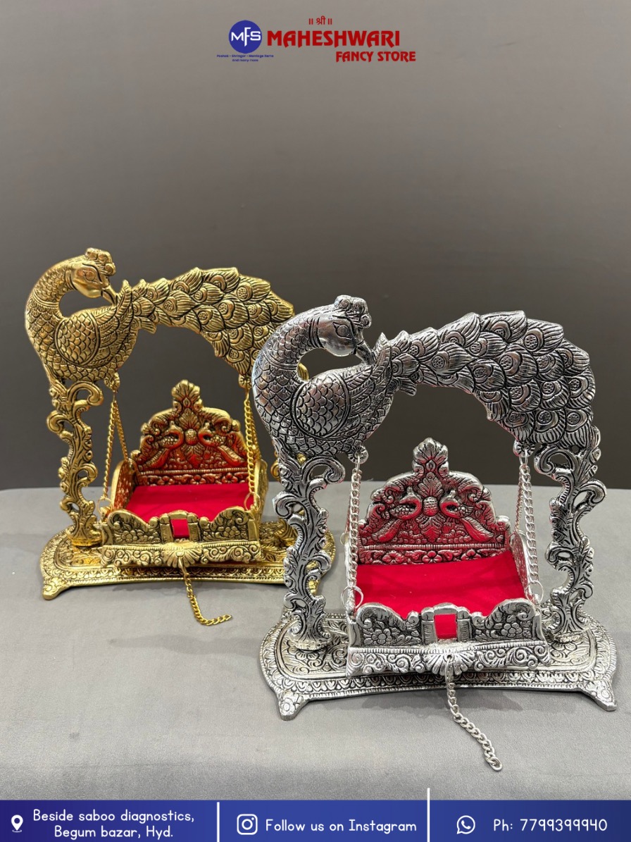 Fancy Metal Krishna Jhula