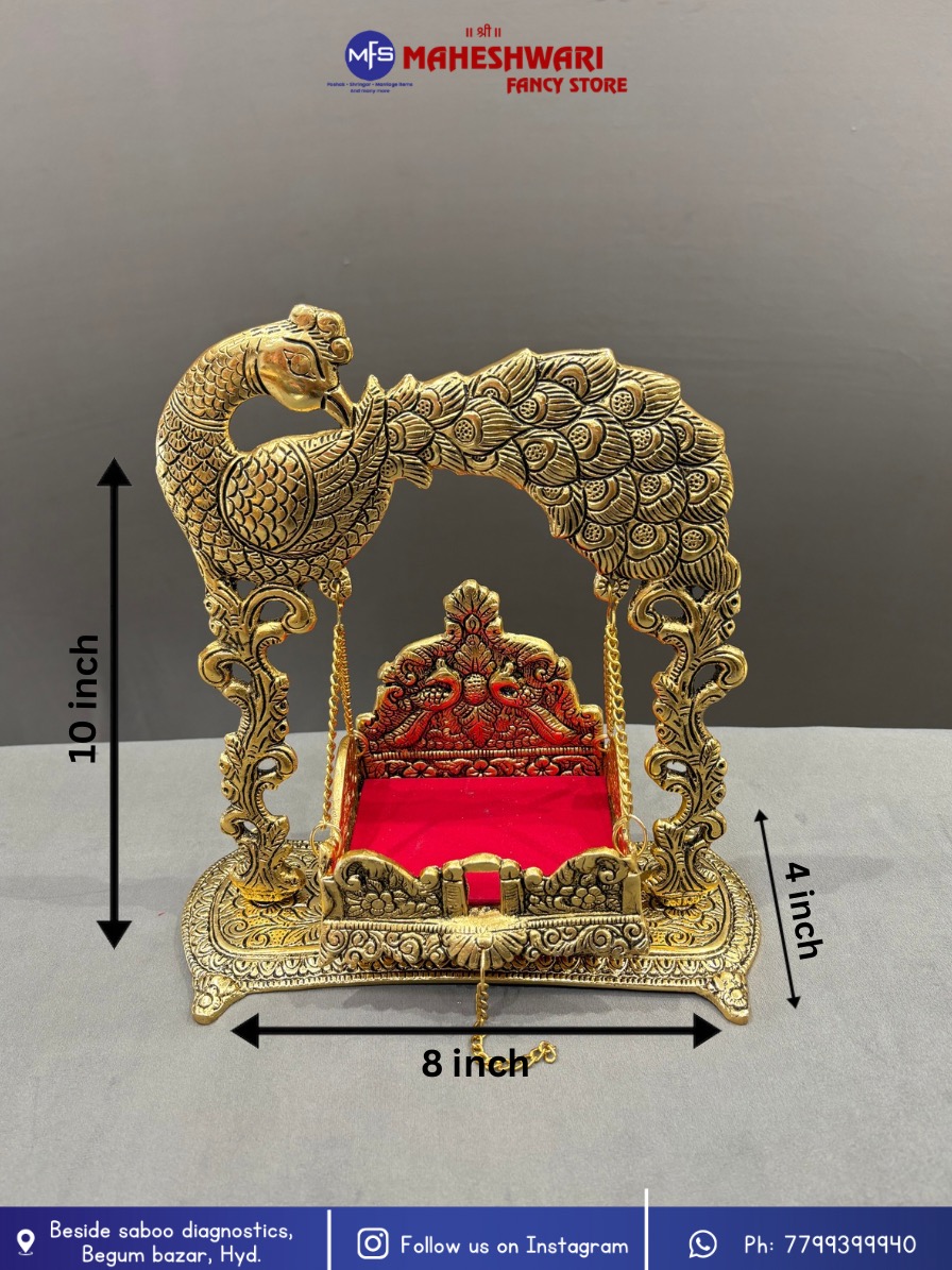Fancy Metal Krishna Jhula