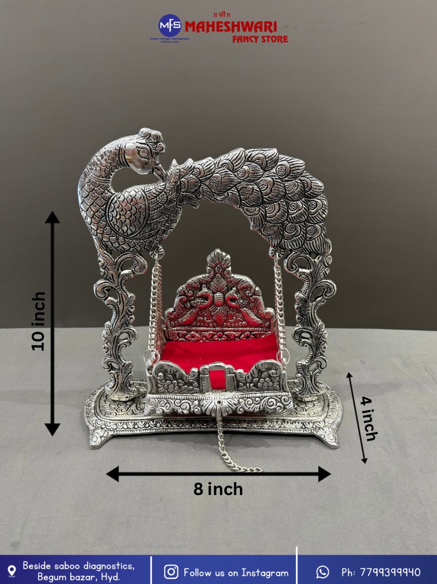 Fancy Metal Krishna Jhula