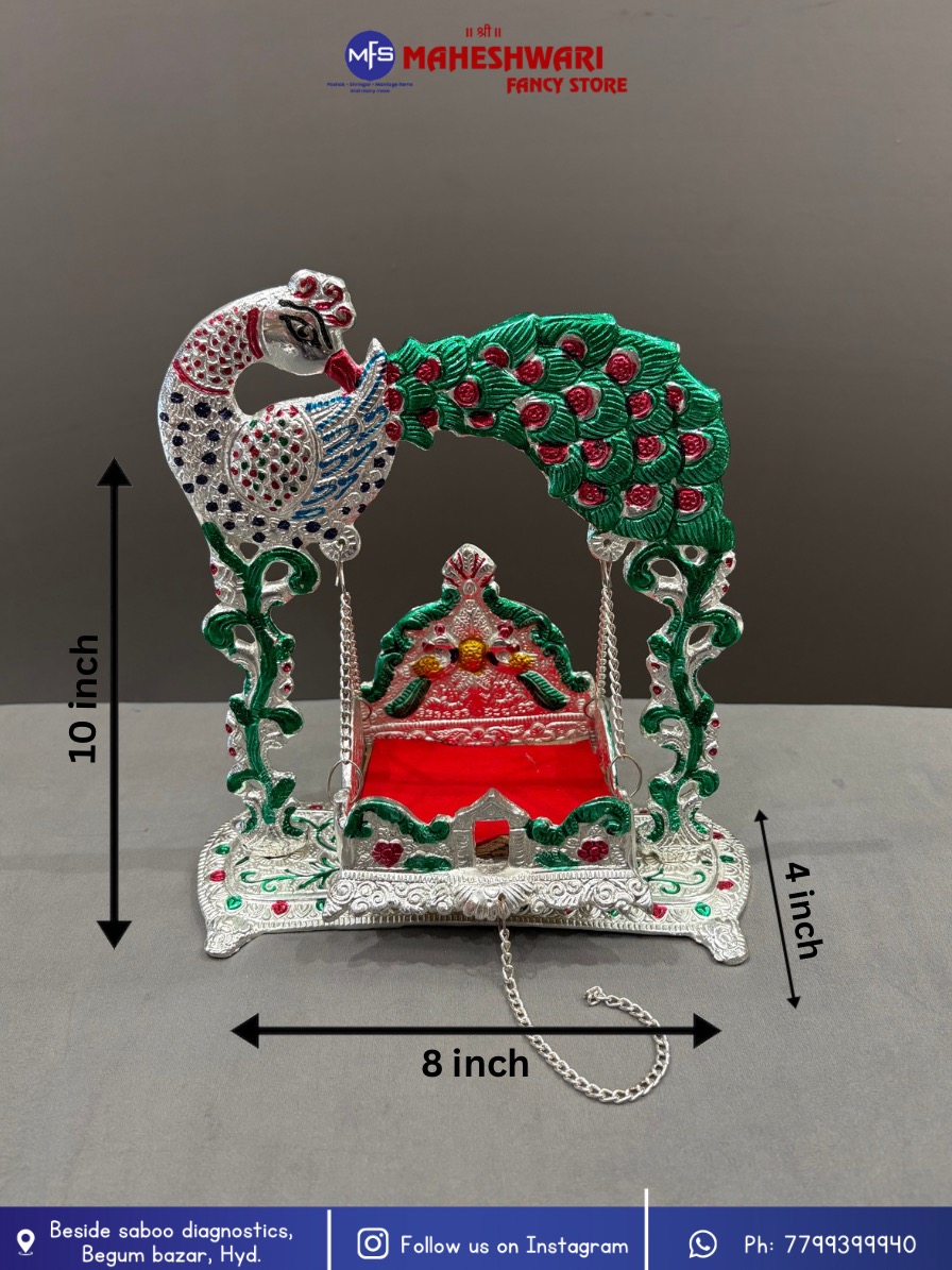 Fancy Metal Krishna Jhula