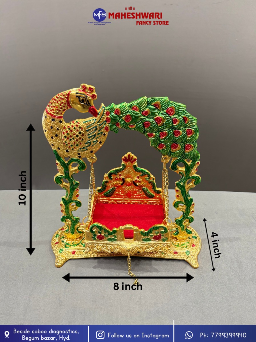Fancy Metal Krishna Jhula