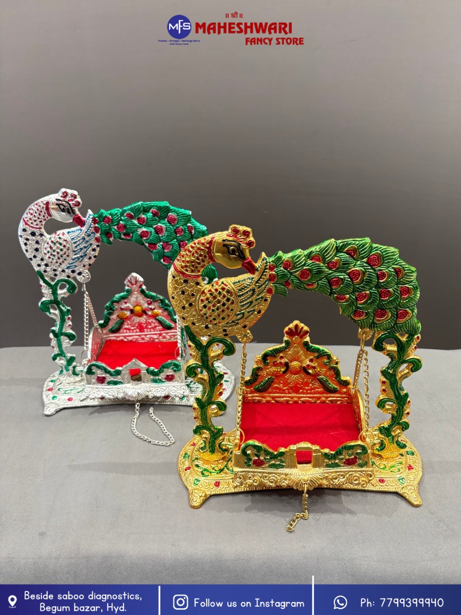 Fancy Metal Krishna Jhula