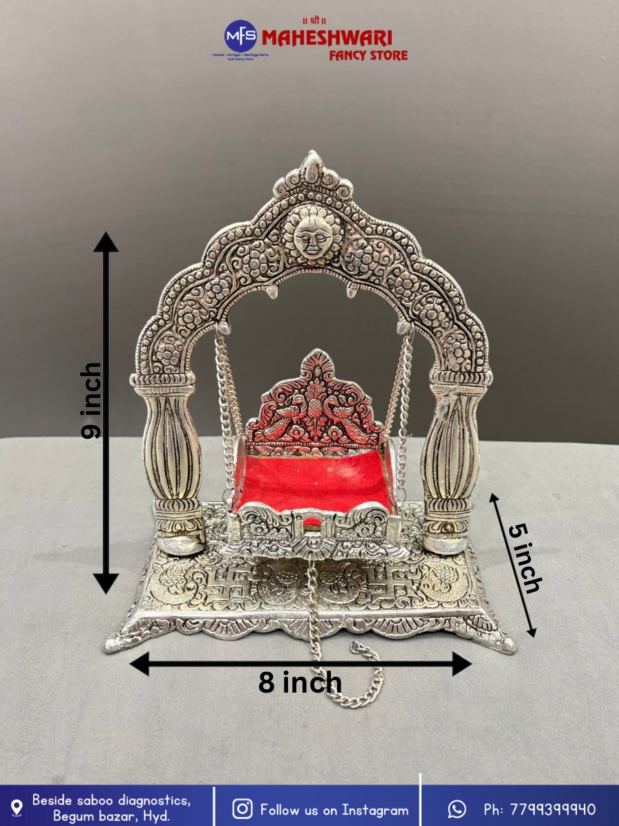 Fancy Metal Krishna Jhula