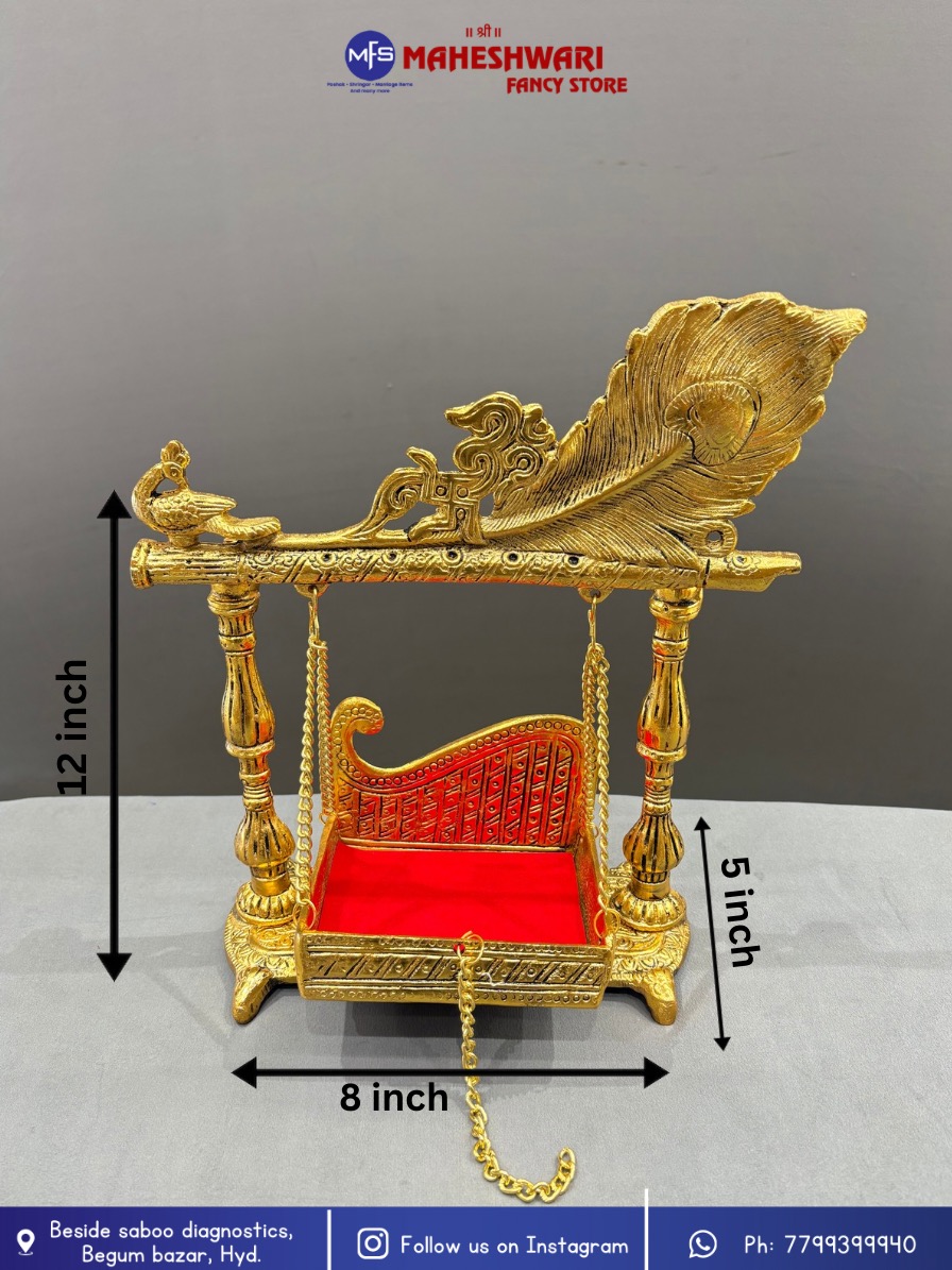 Fancy Metal Krishna Jhula