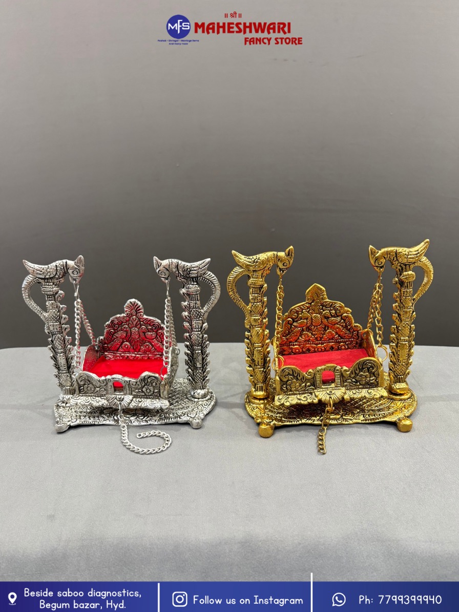 Fancy Metal Krishna Jhula