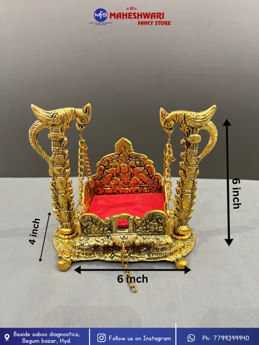Fancy Metal Krishna Jhula