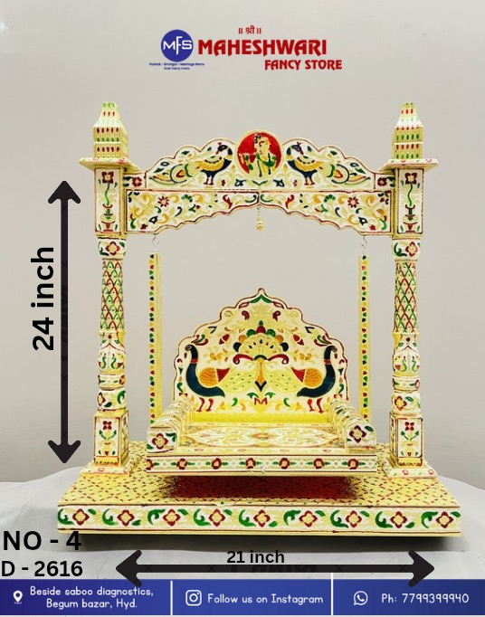 Fancy Rajwadi Jhula