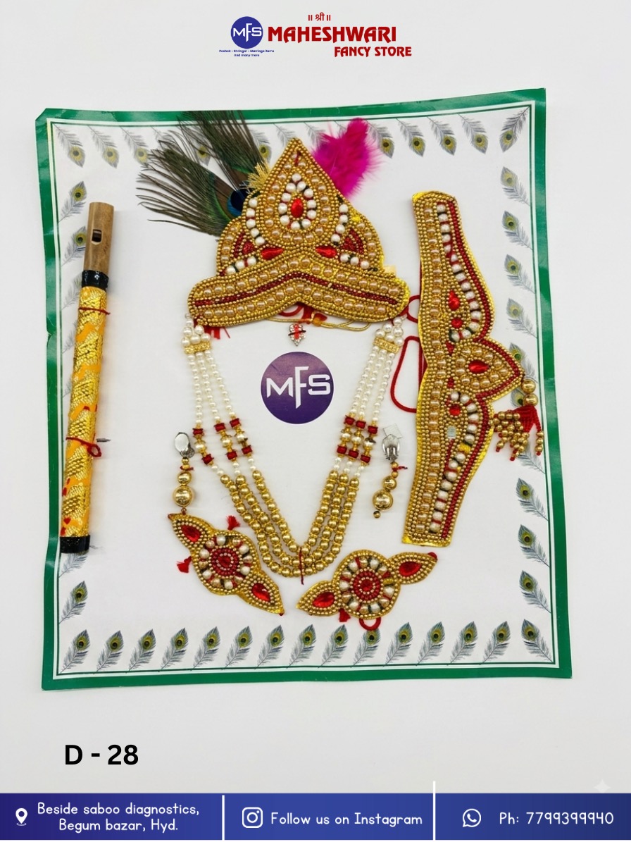 Kids krishna Jewellery Set